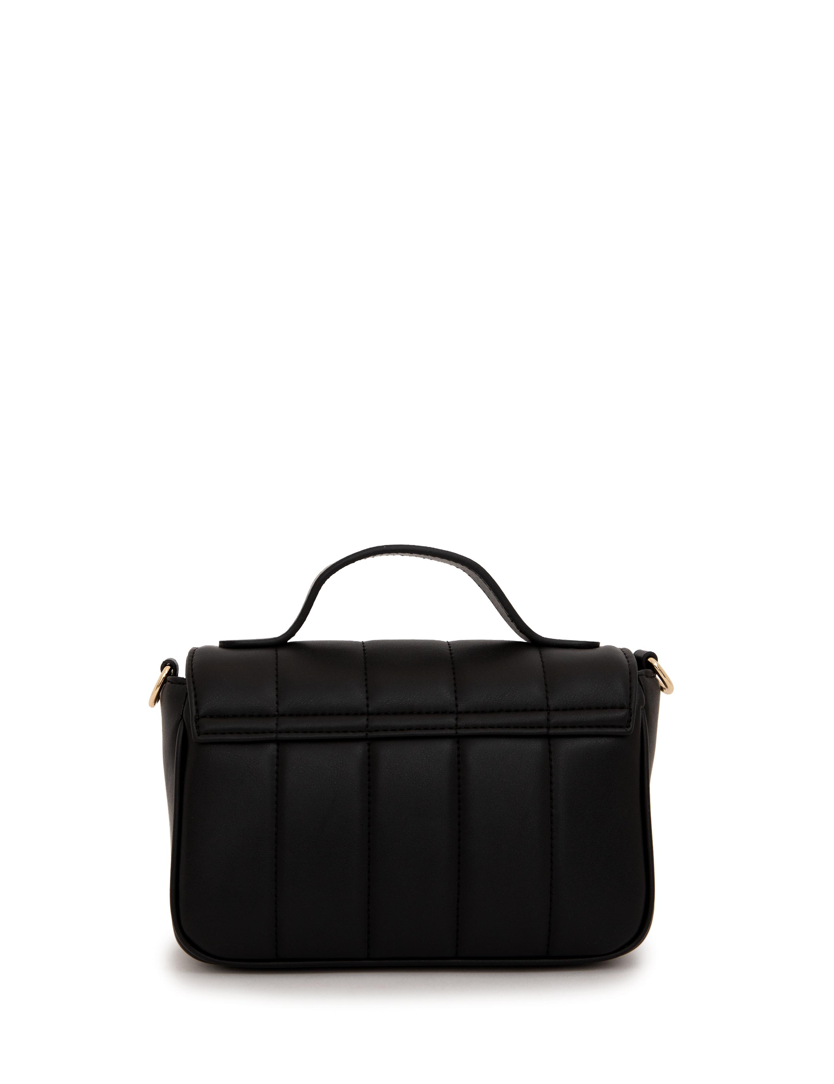 Siyah Çapraz Çanta