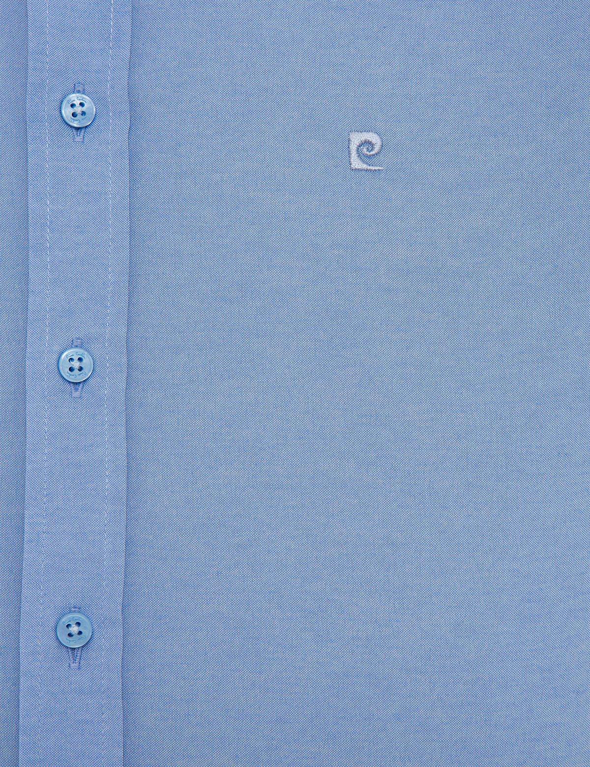 Mavi Slim Fit Basic Gömlek - 50226660015