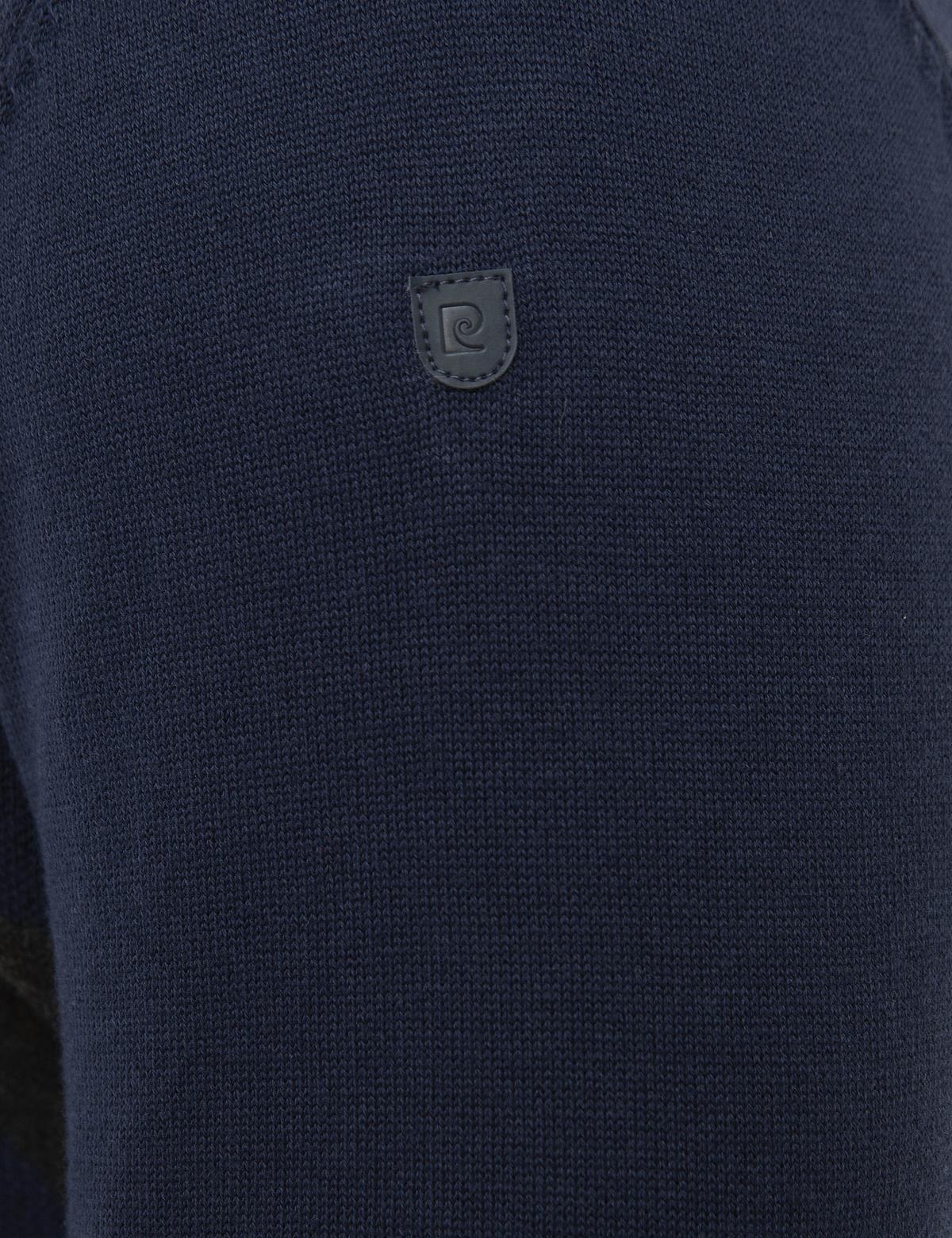 Koyu Lacivert Slim Fit Triko Kazak - 50226535018