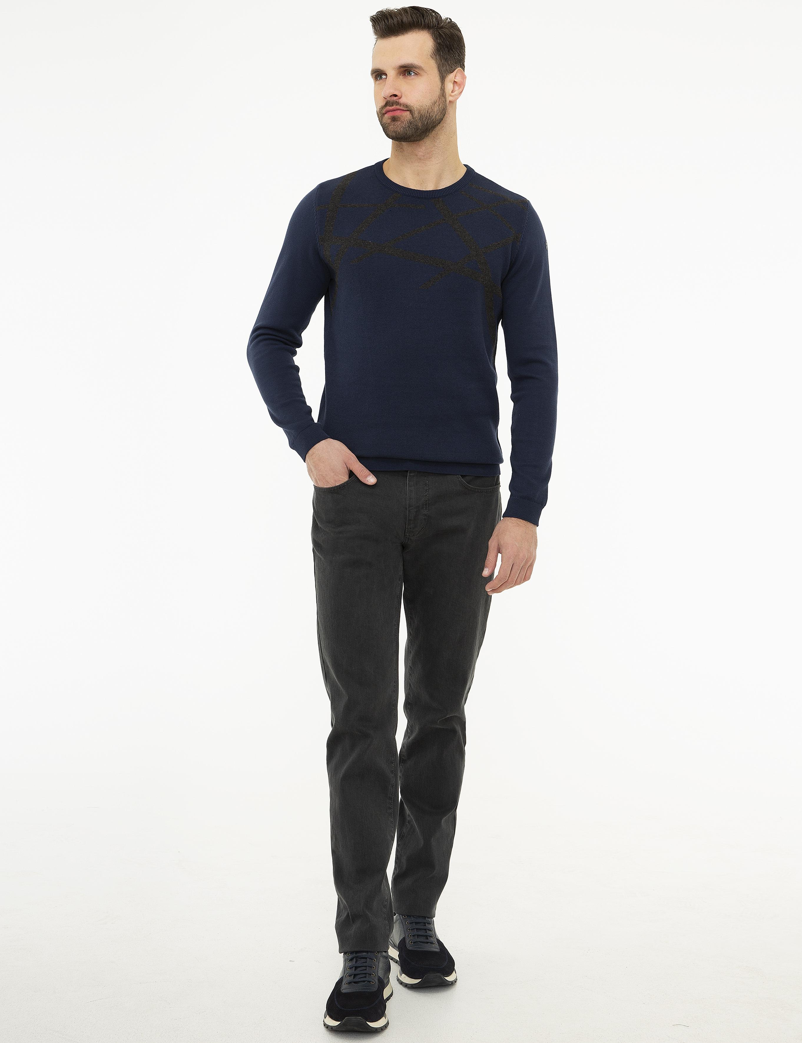 Koyu Lacivert Slim Fit Triko Kazak