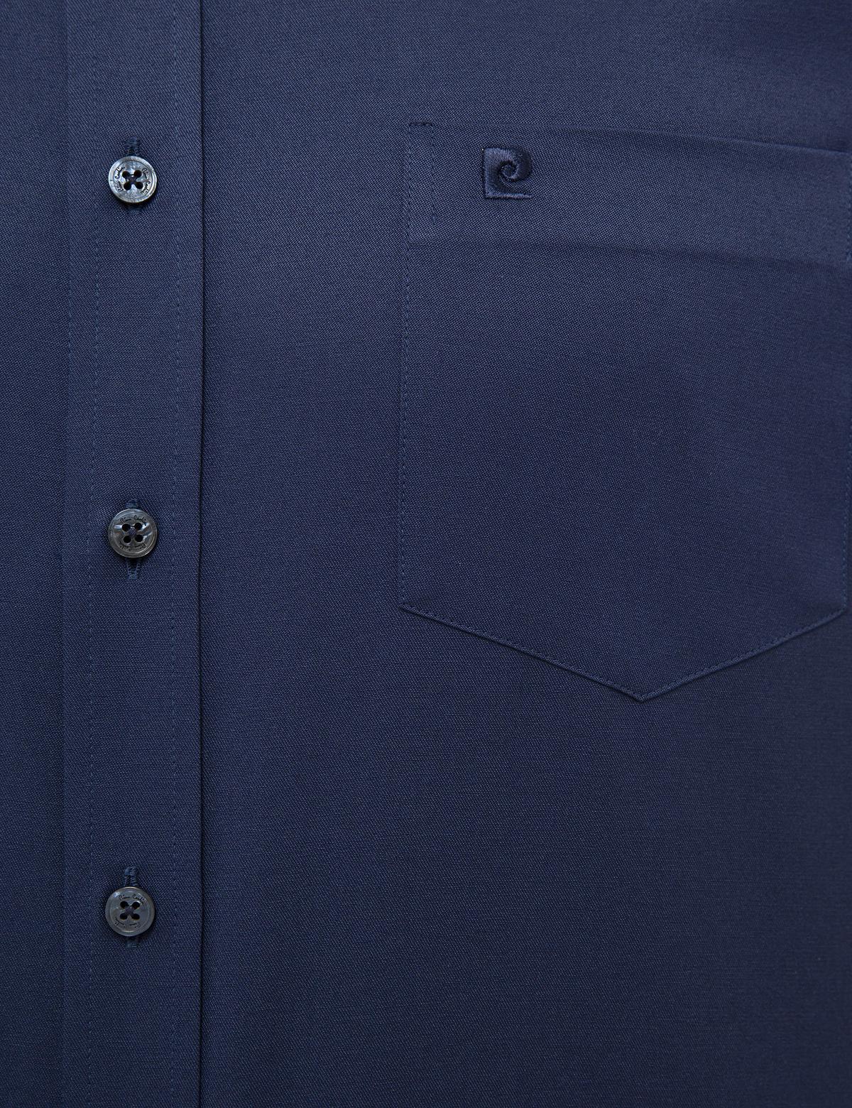 Lacivert Regular Fit Kısa Kollu Gömlek - 50228346010