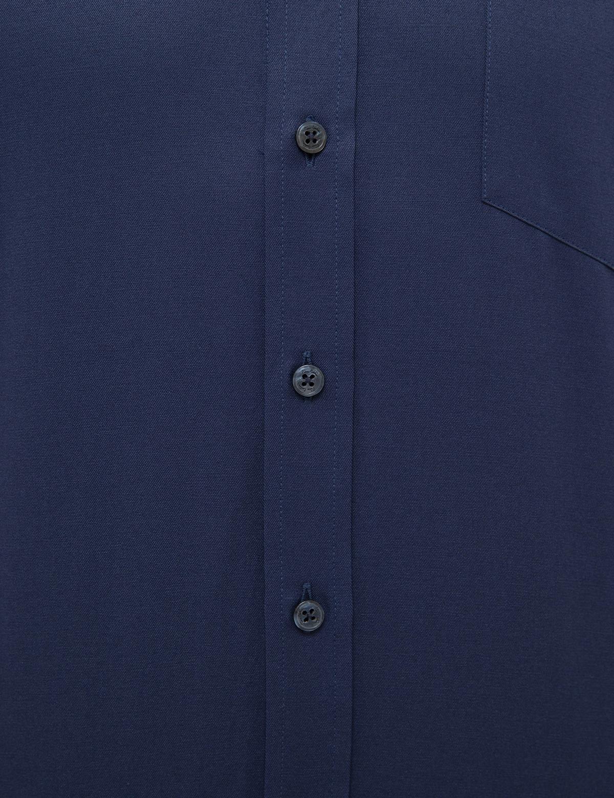 Lacivert Regular Fit Kısa Kollu Gömlek - 50228346010