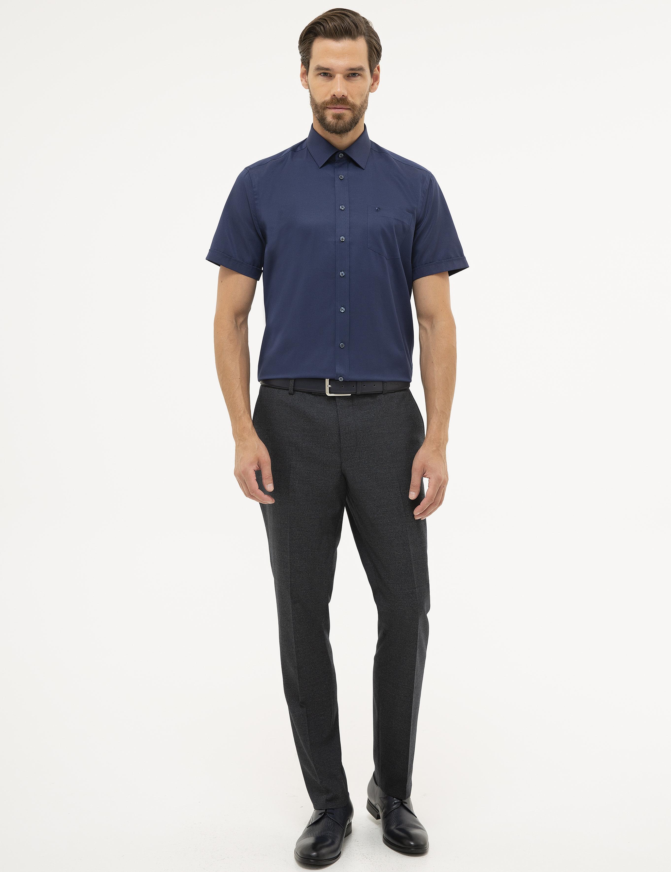 Lacivert Regular Fit Kısa Kollu Gömlek