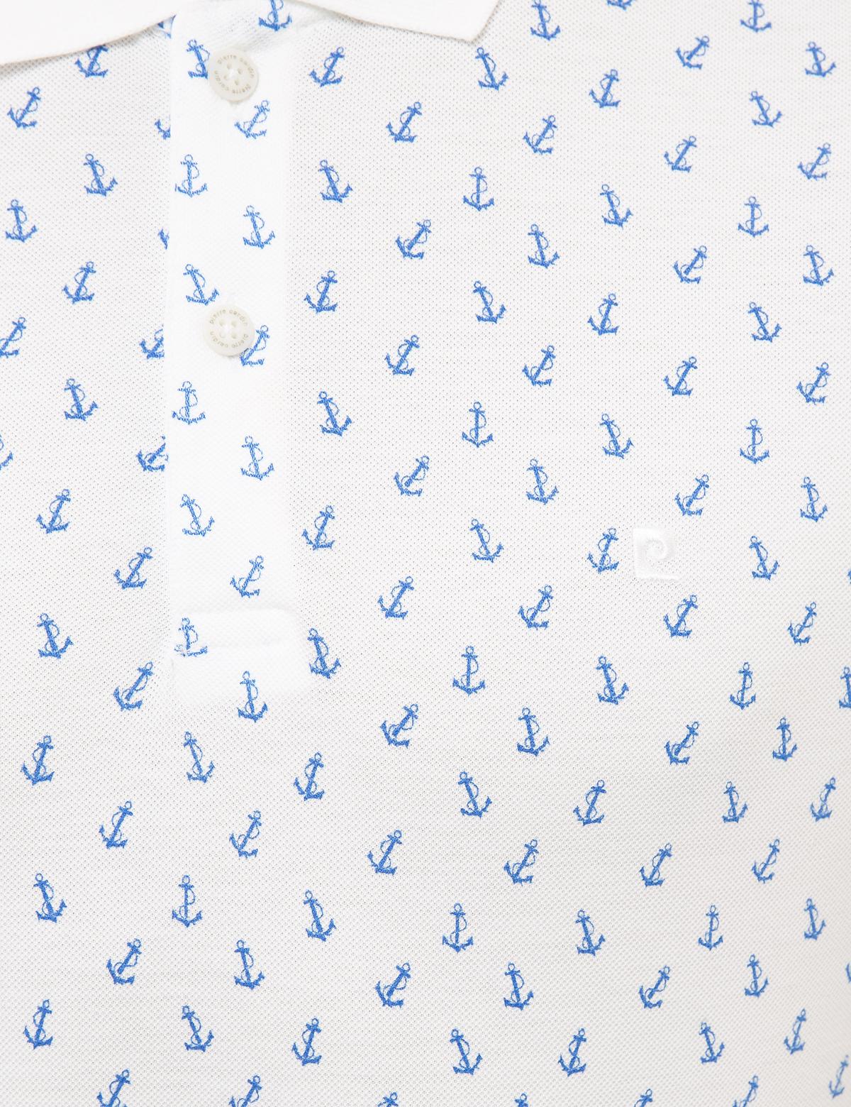 Beyaz Slim Fit Baskılı Polo Yaka Tişört - 50226955007