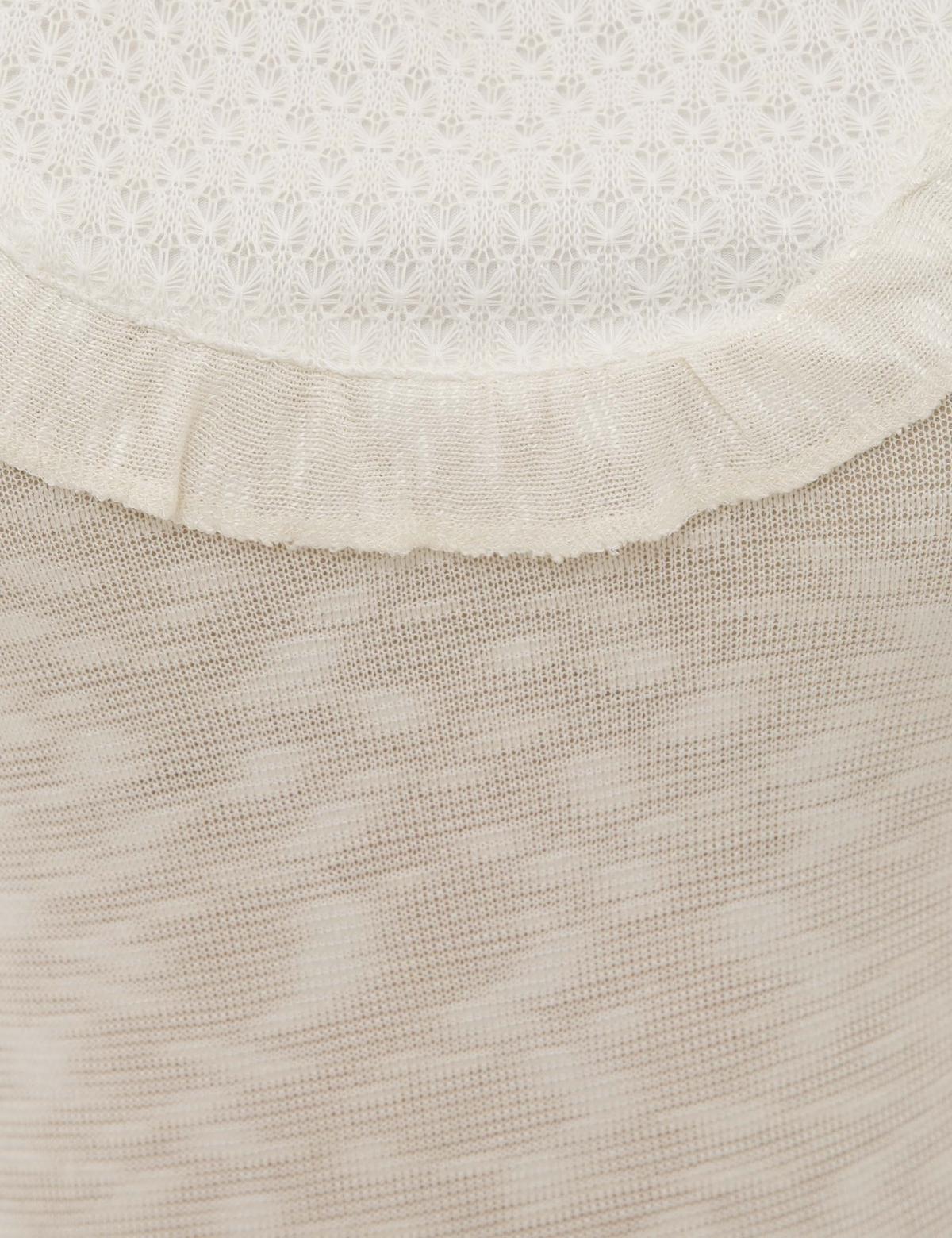 Ekru Şort Pijama Takım - 50234424002