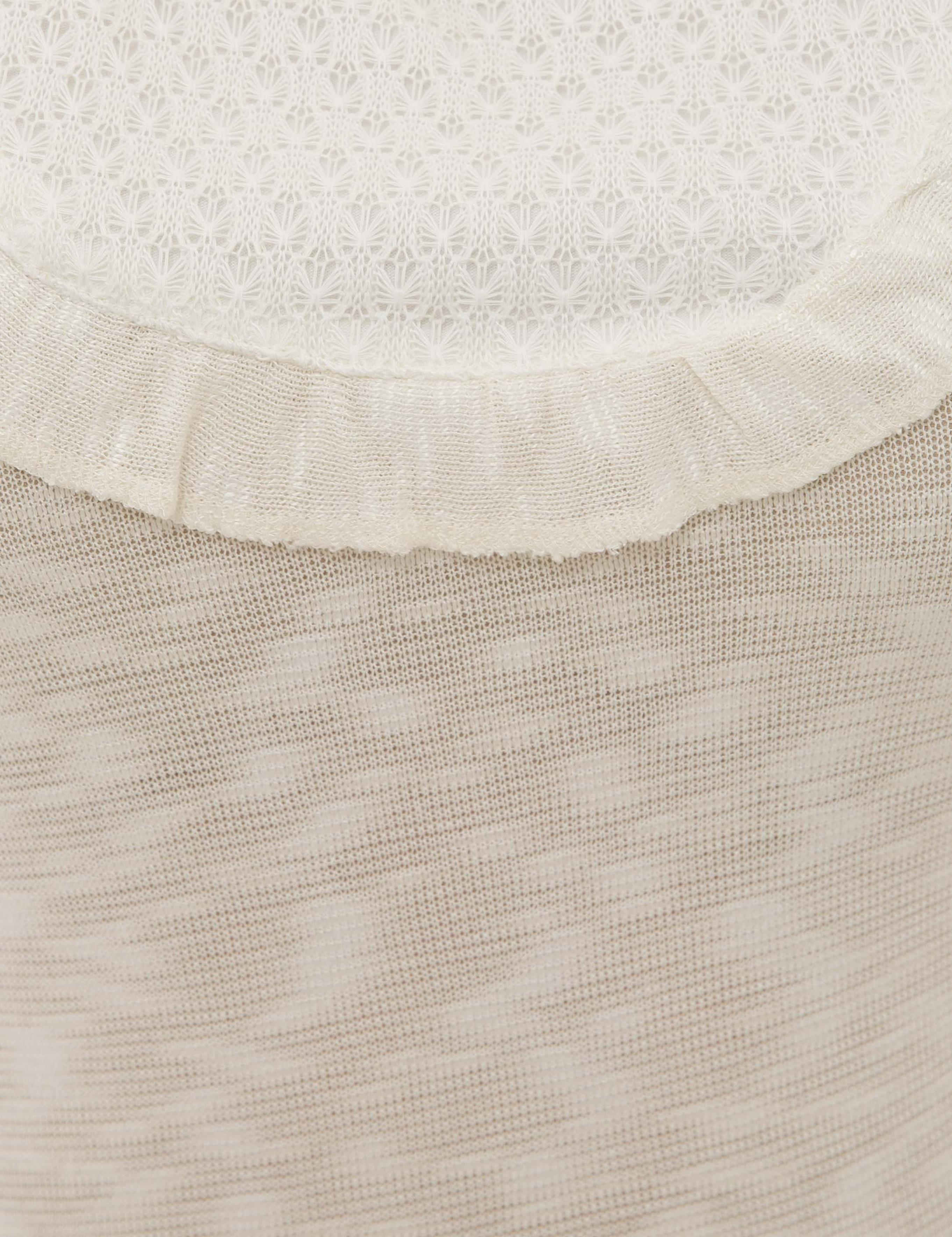 Ekru Şort Pijama Takım