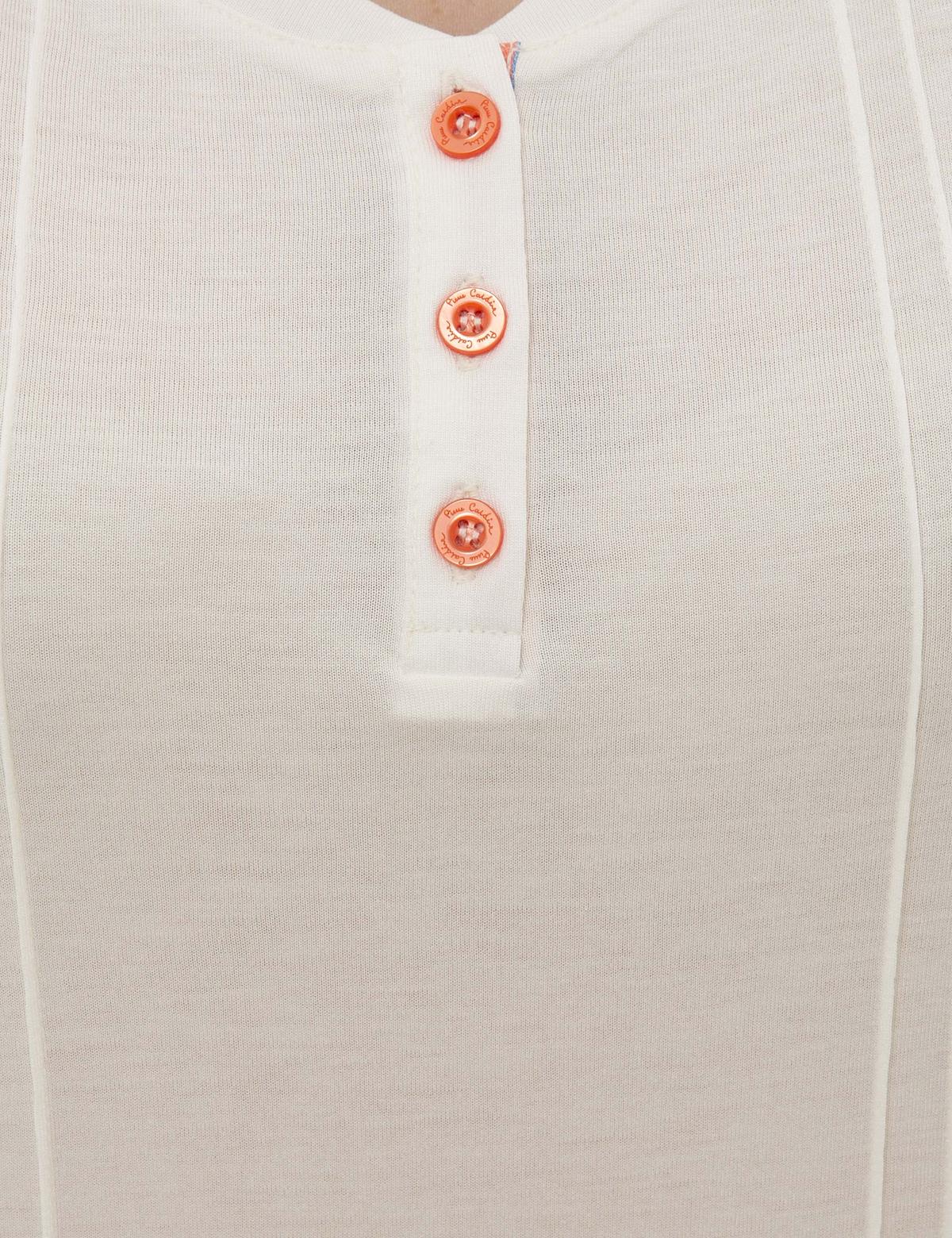 Ekru Pijama Takımı - 50234422001