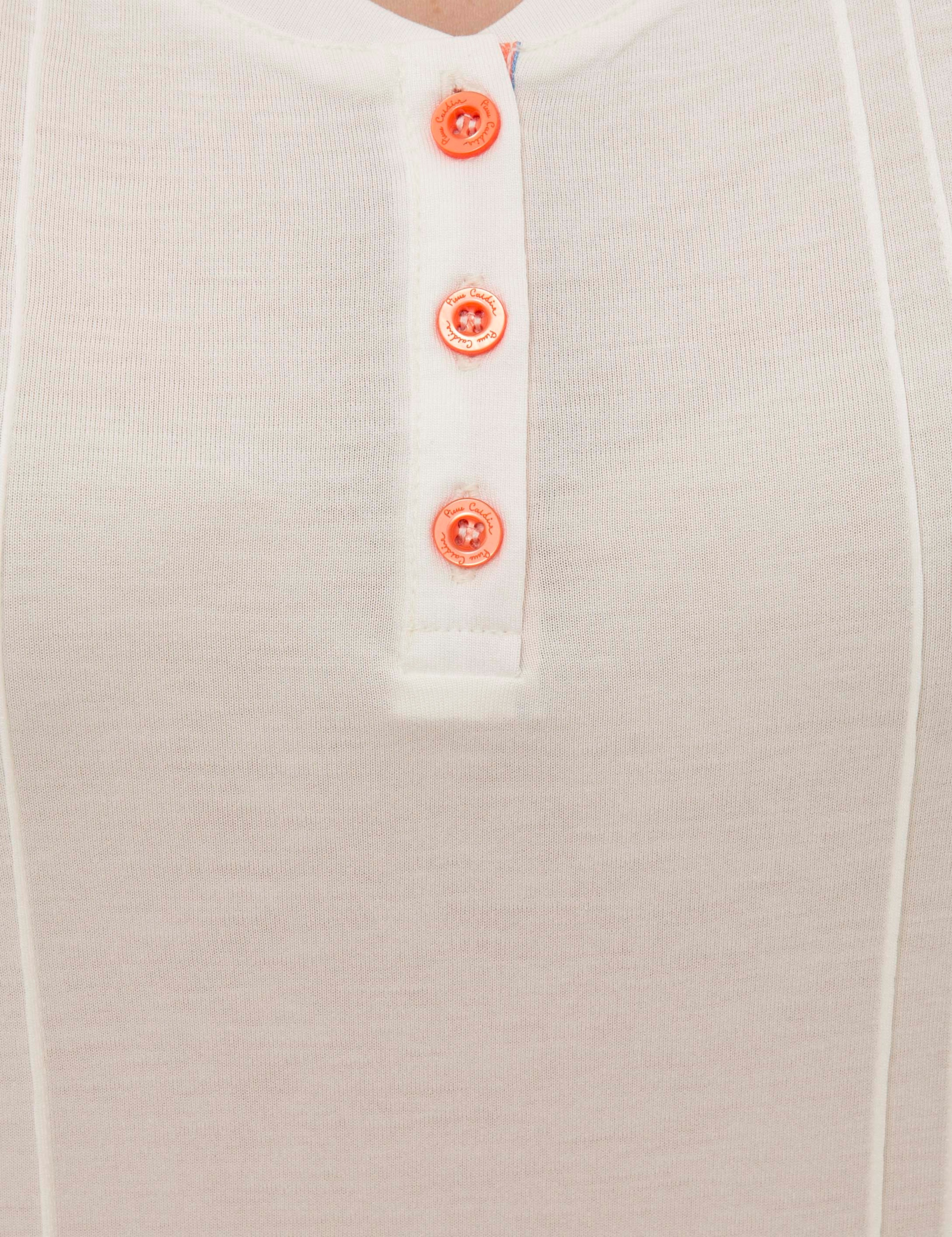 Ekru Pijama Takımı - Image 6