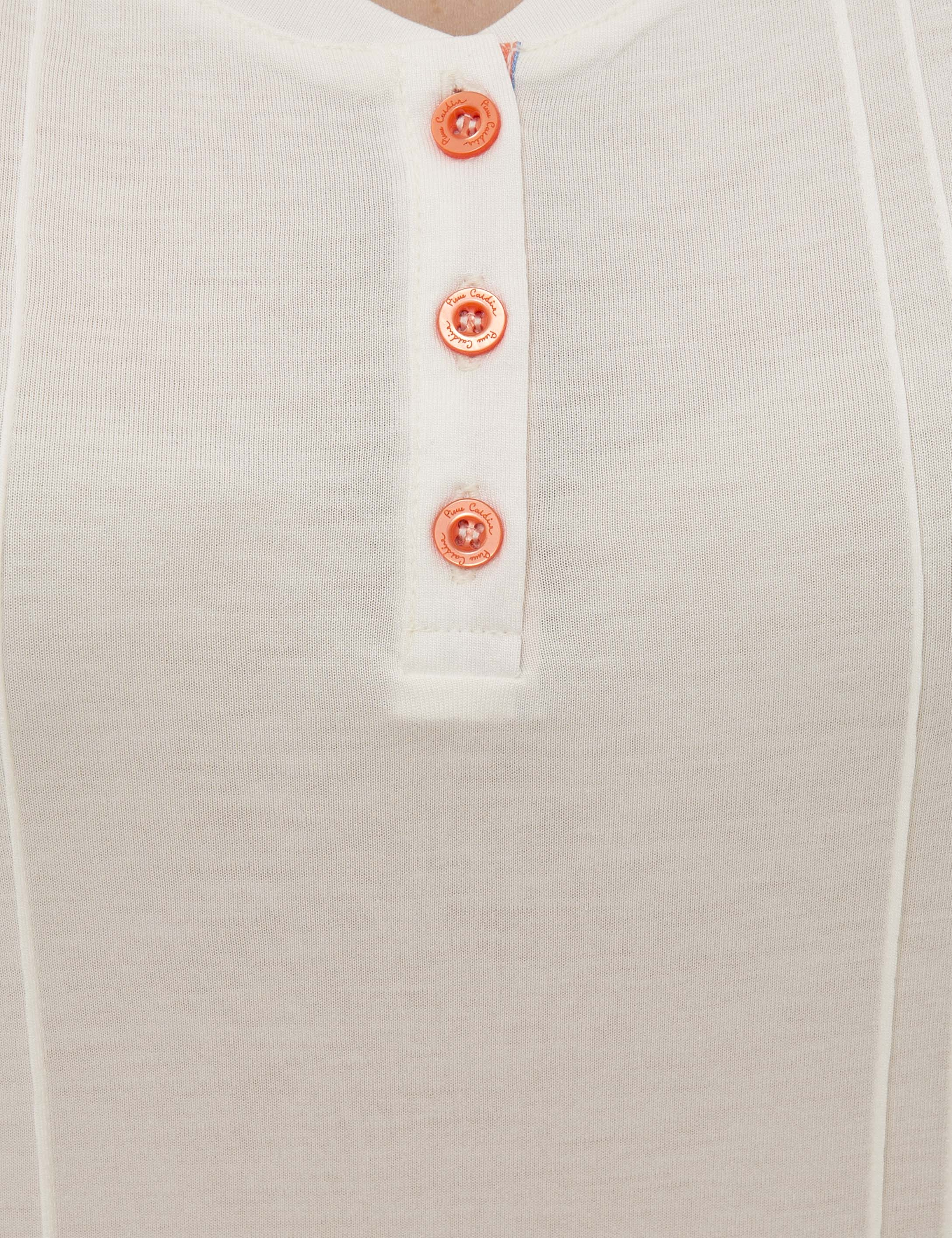 Ekru Pijama Takımı