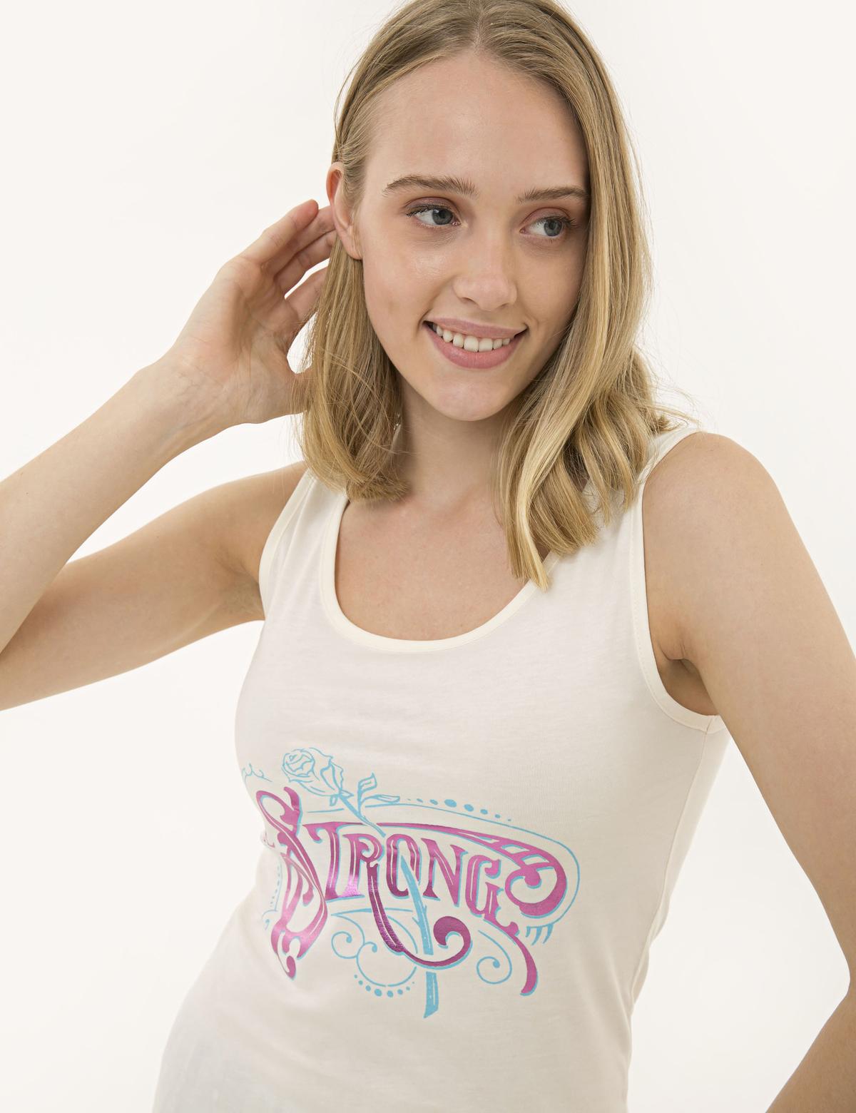 Ekru Pijama Takımı - 50234425003