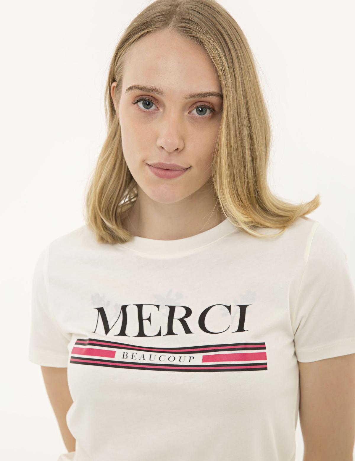 Ekru Pijama Takım - 50234439003