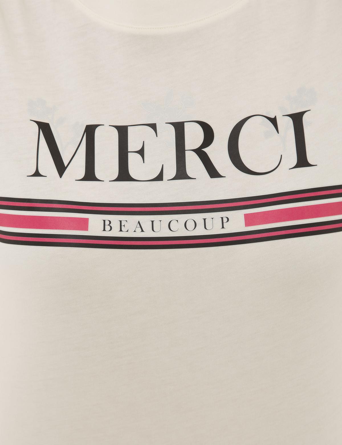 Ekru Pijama Takım - 50234439003