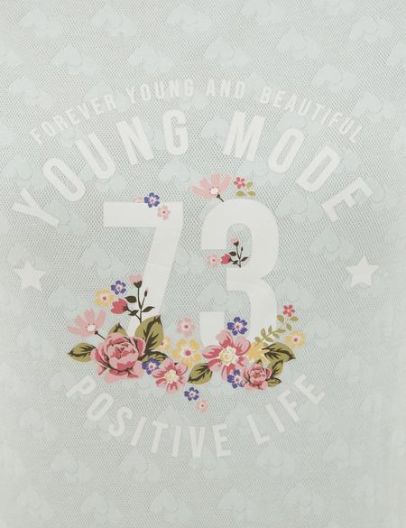 Mavi Pijama Takımı - 50234445001