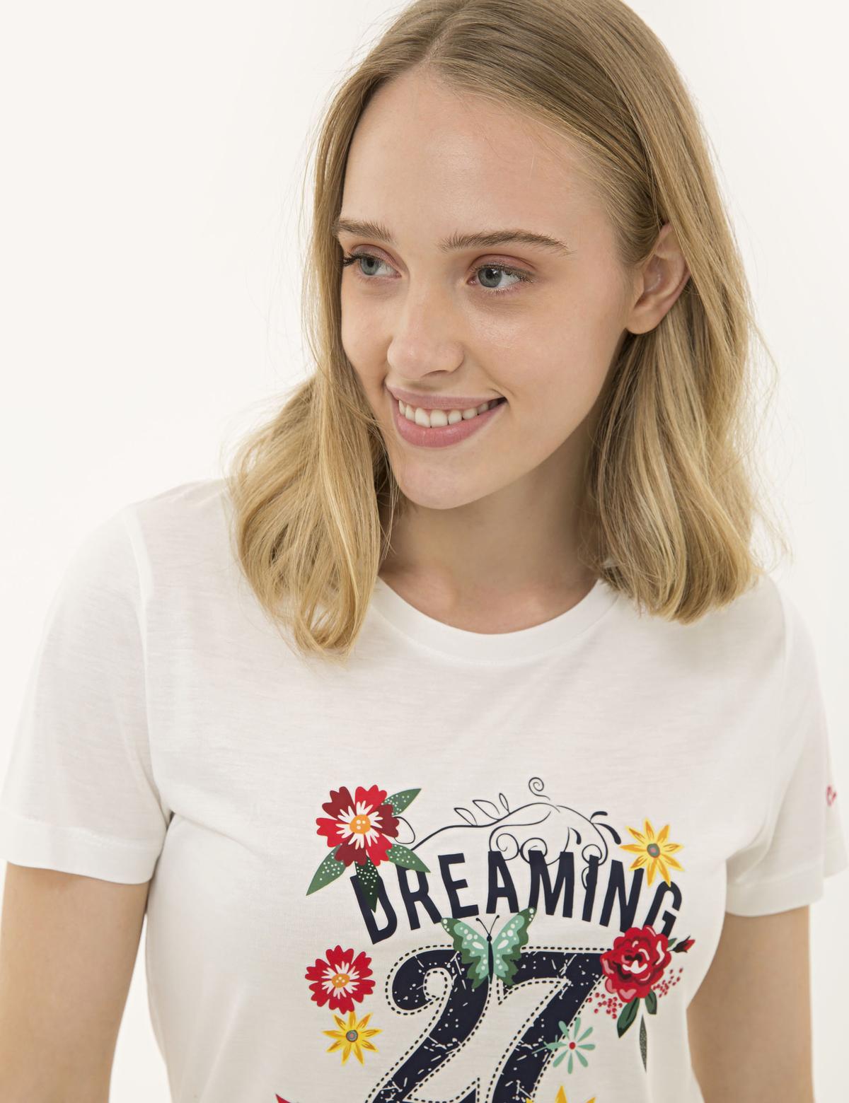 Ekru Pijama Takım - 50234447002