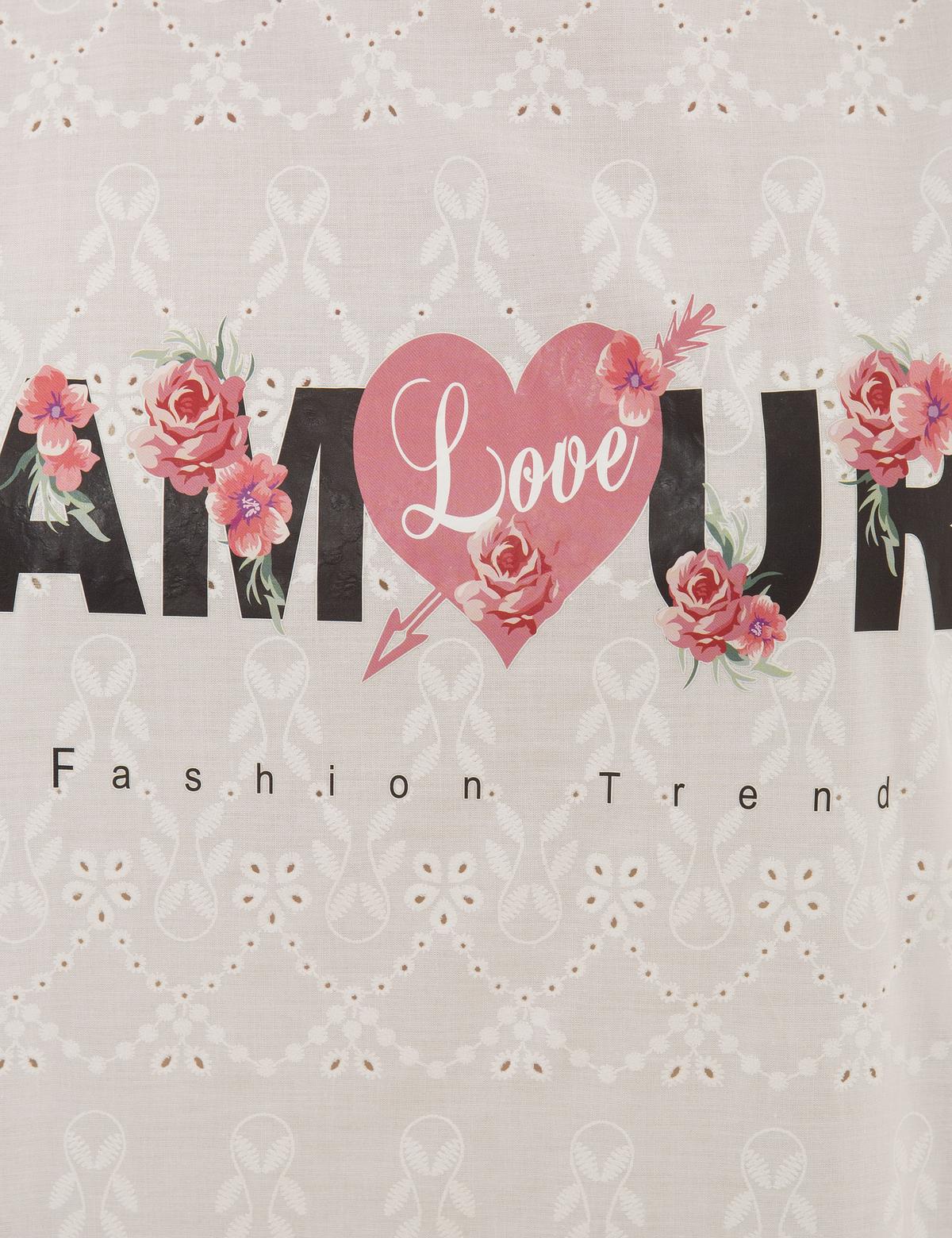 Beyaz Pijama Takım - 50234456001