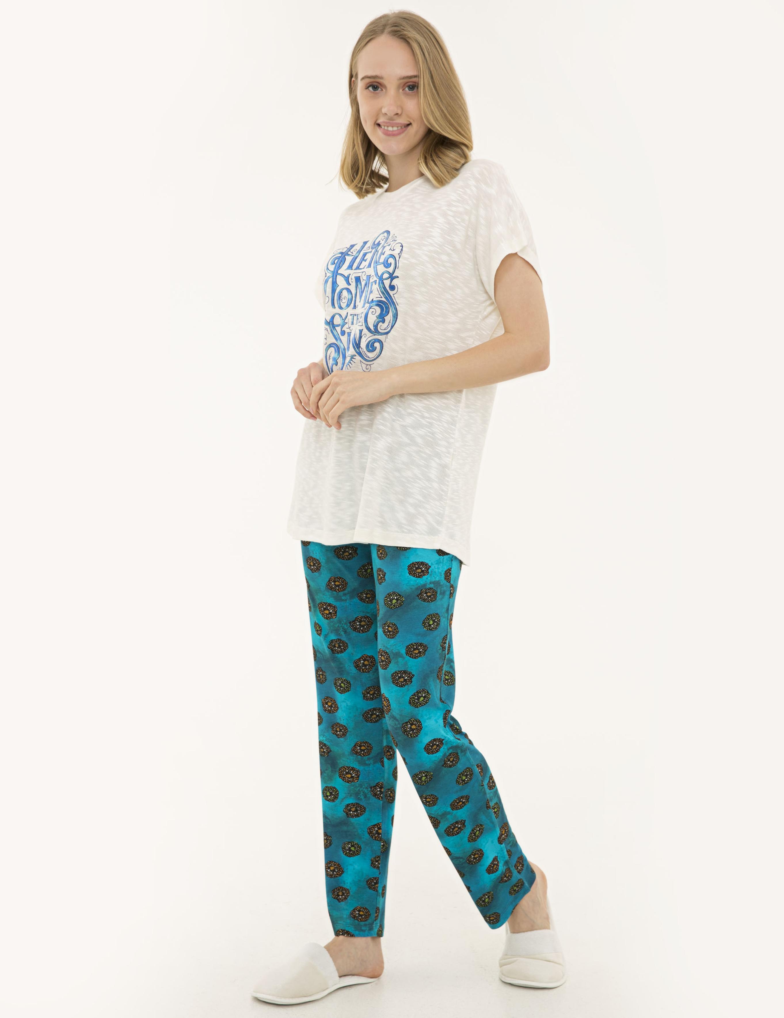 Ekru Pijama Takımı