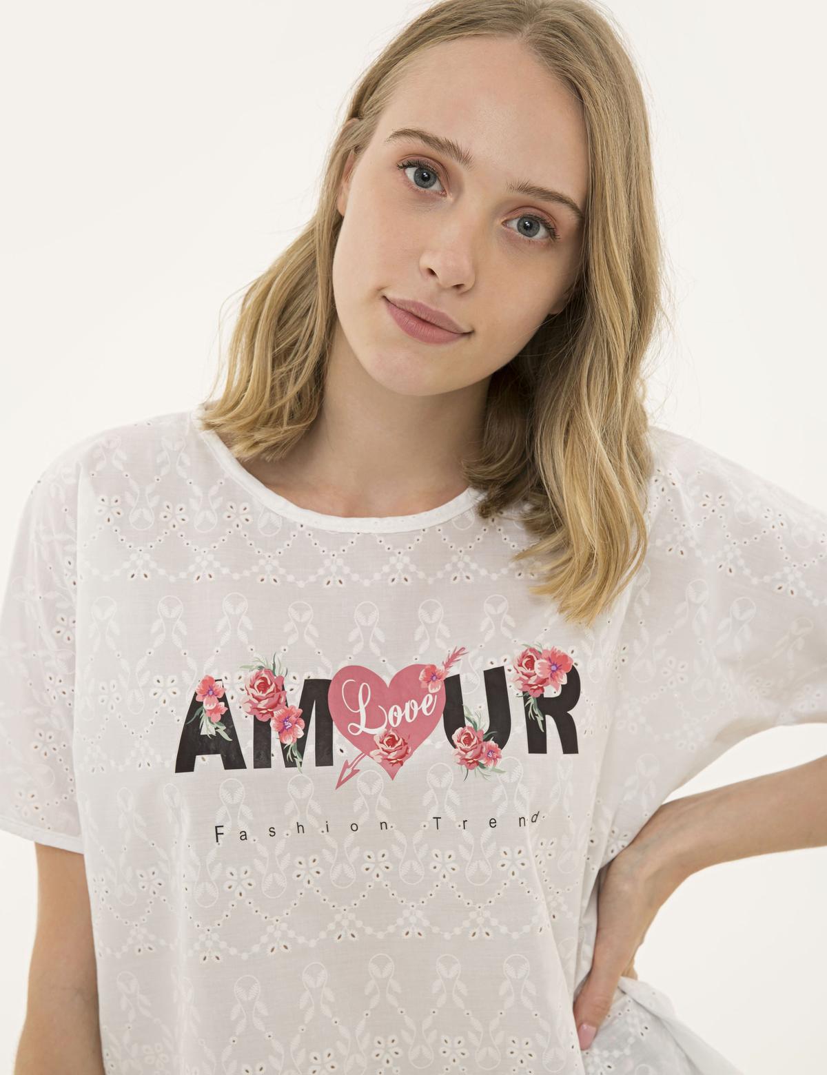 Beyaz Pijama Takım - 50234456001