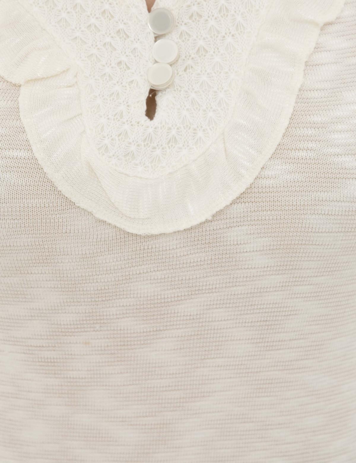 Ekru Pijama Takım - 50234465001