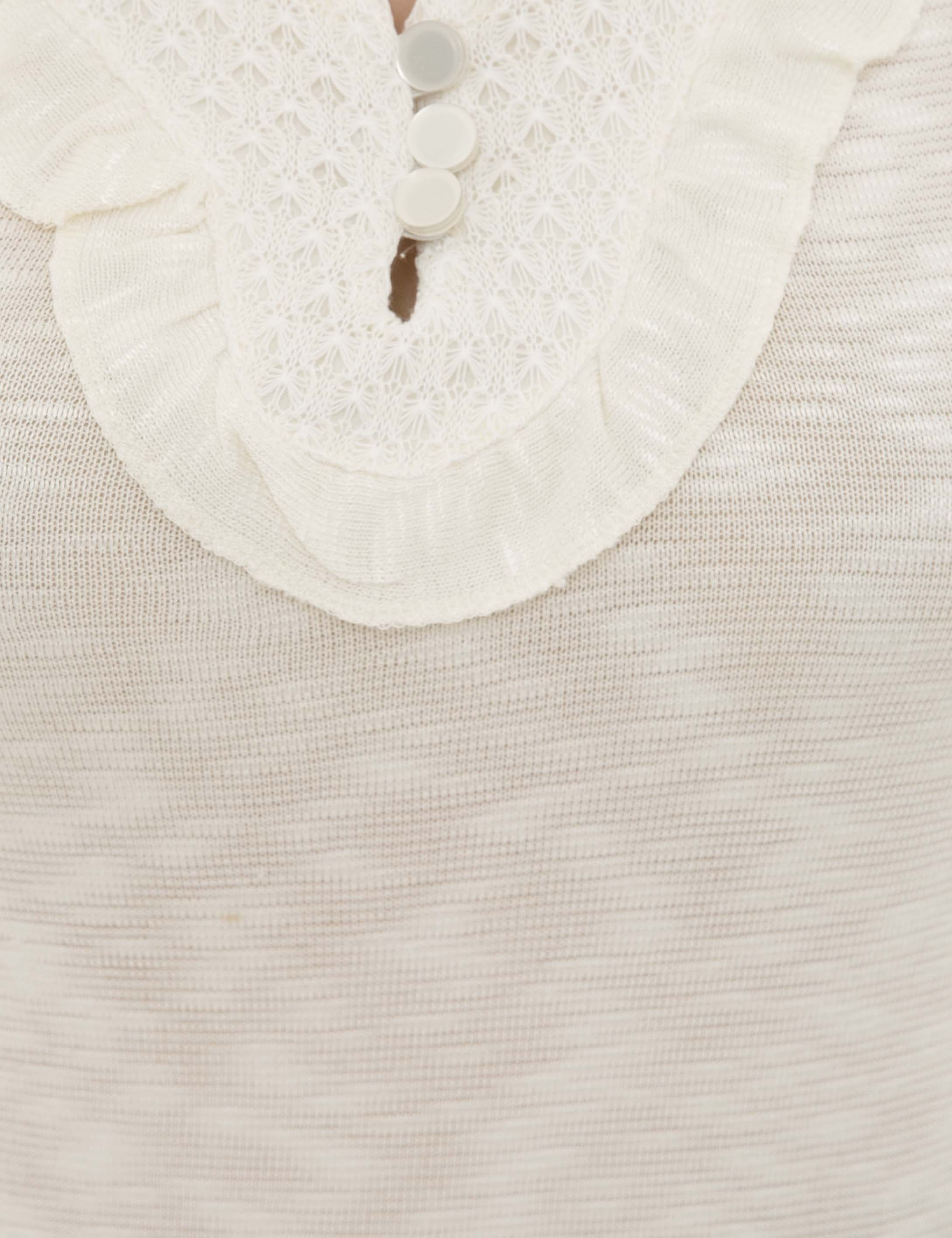 Ekru Pijama Takım - Image 6