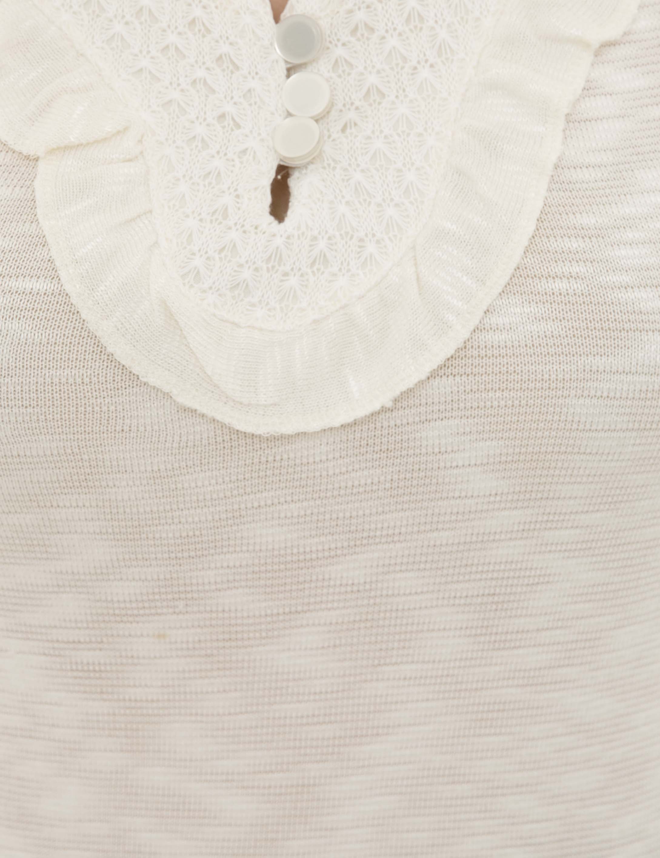 Ekru Pijama Takım