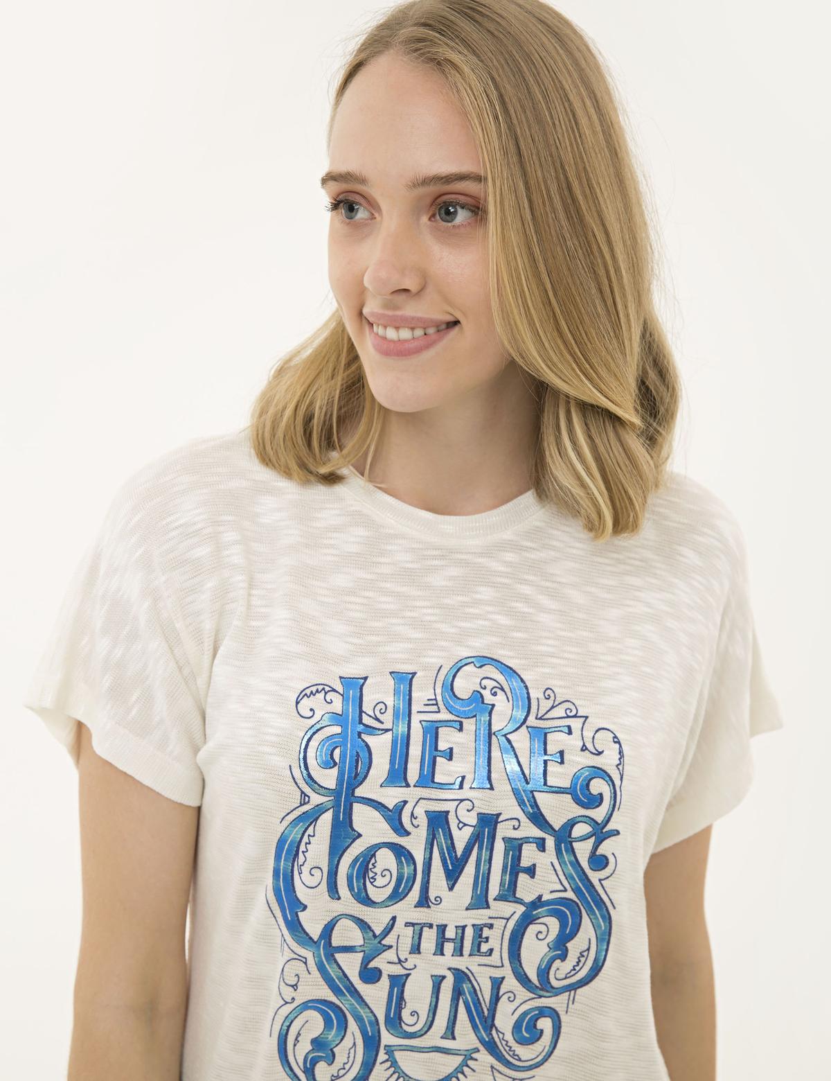 Ekru Pijama Takımı - 50234457002