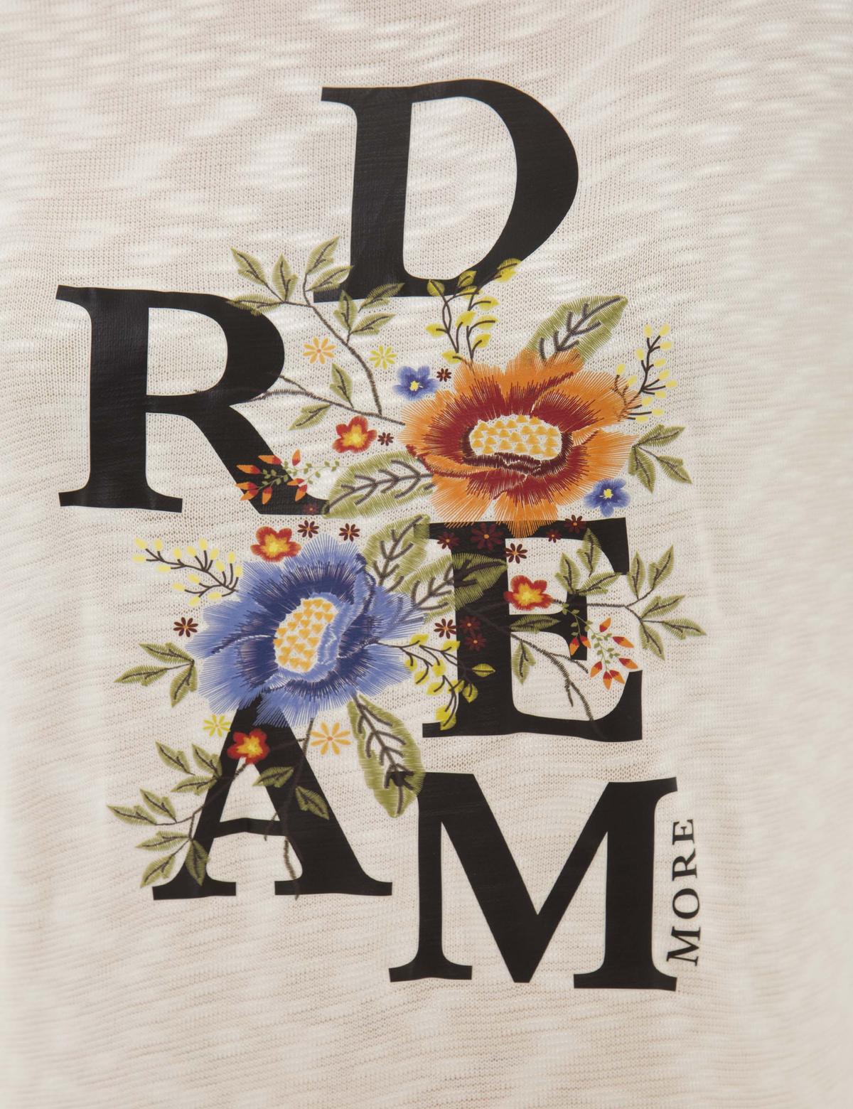 Ekru Pijama Takım - 50234493002