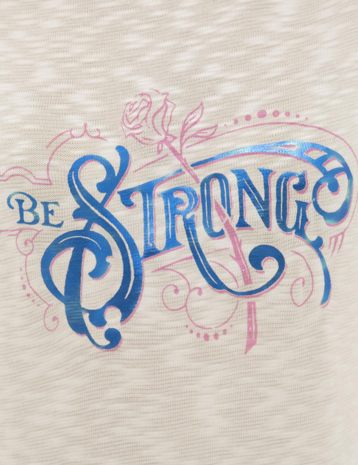 Mavi Pijama Takımı - 50234531007