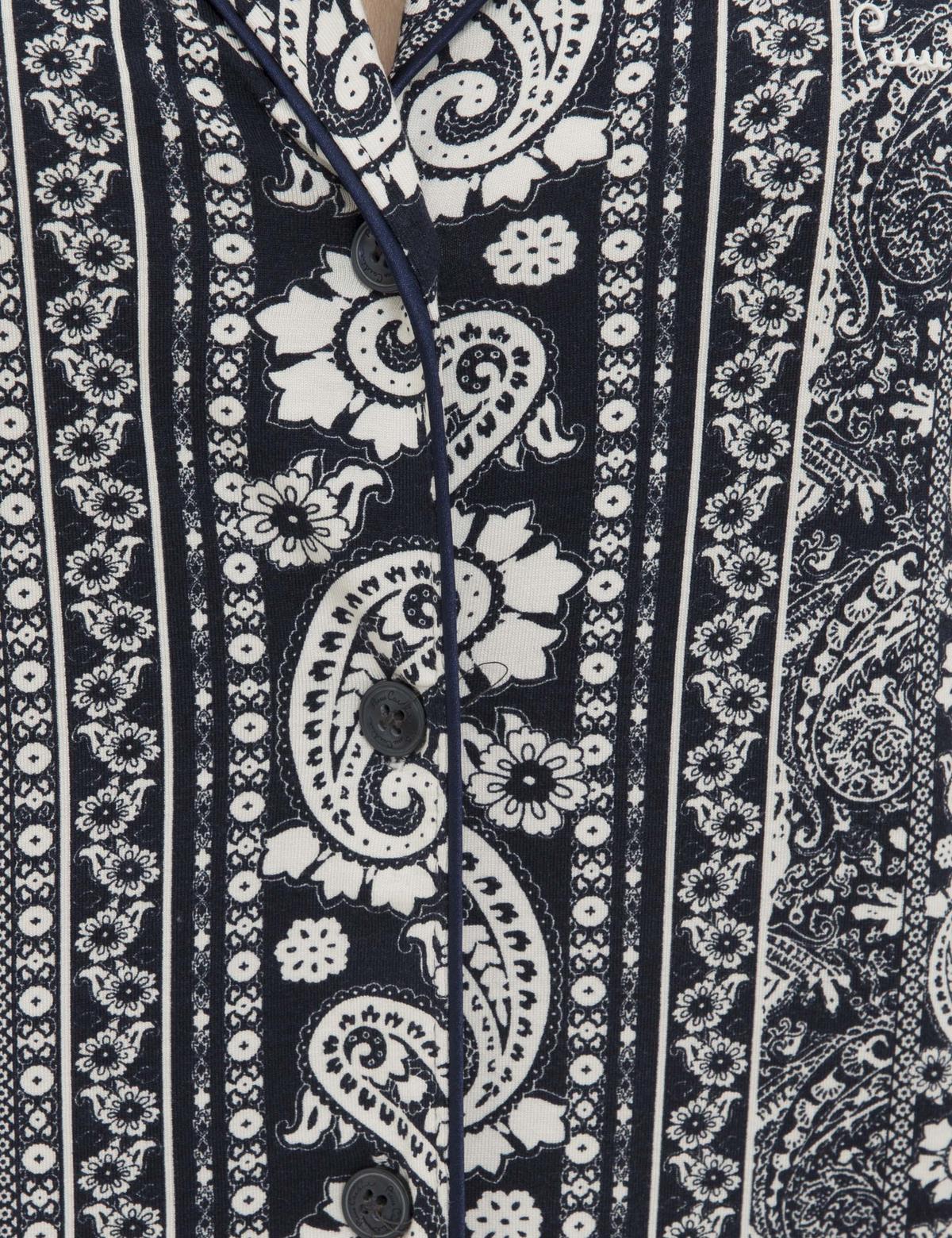 Lacivert Pijama Takımı - 50234533003