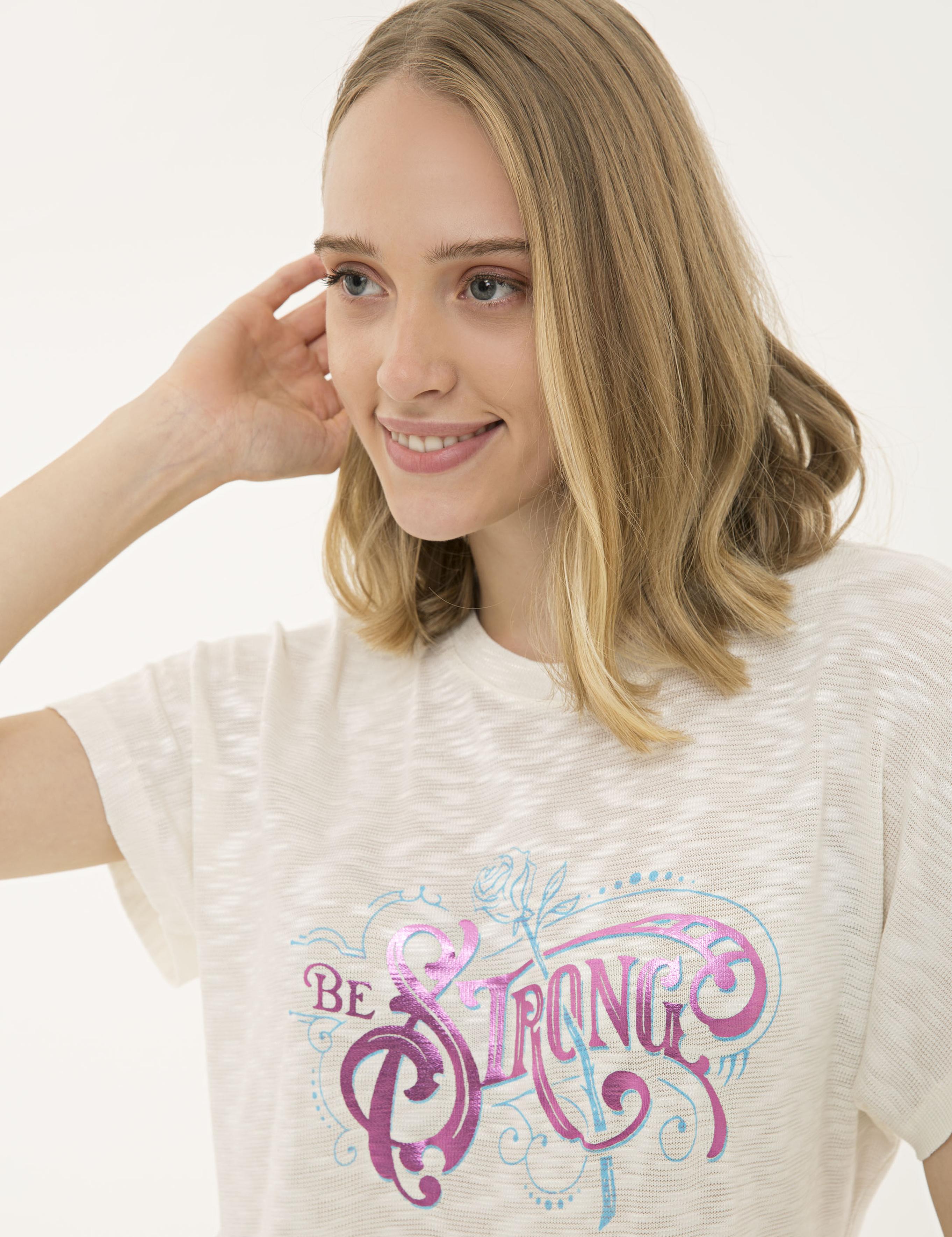 Pembe Kapri Pijama Takım