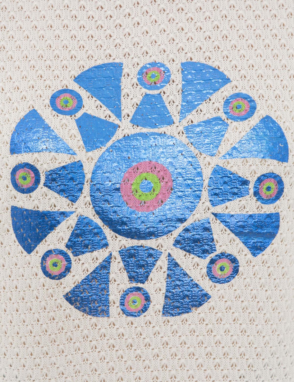 Mavi Pijama Takım - 50234534006