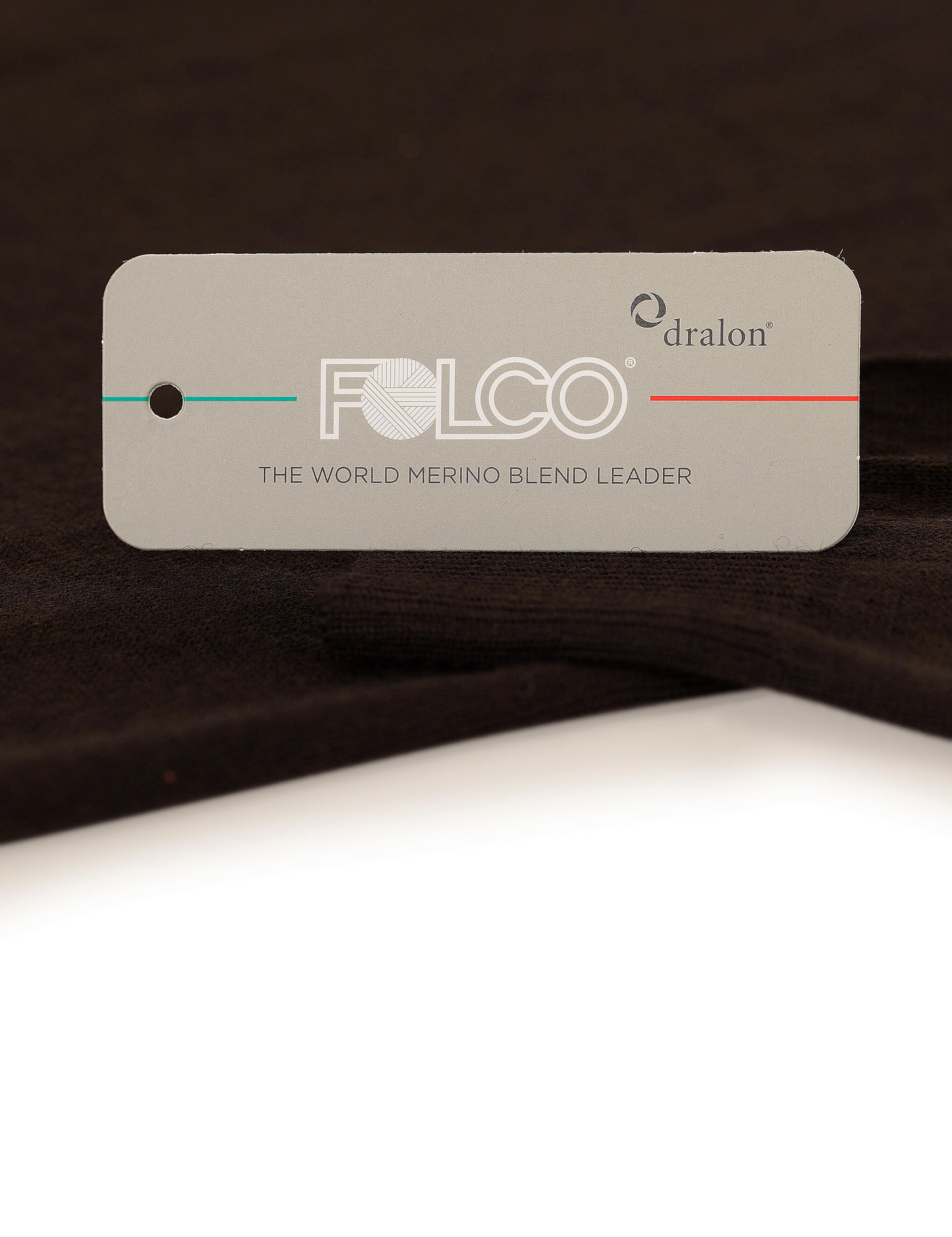 Kahverengi Slim Fit Tam Balıkçı Yaka Basic Triko Kazak