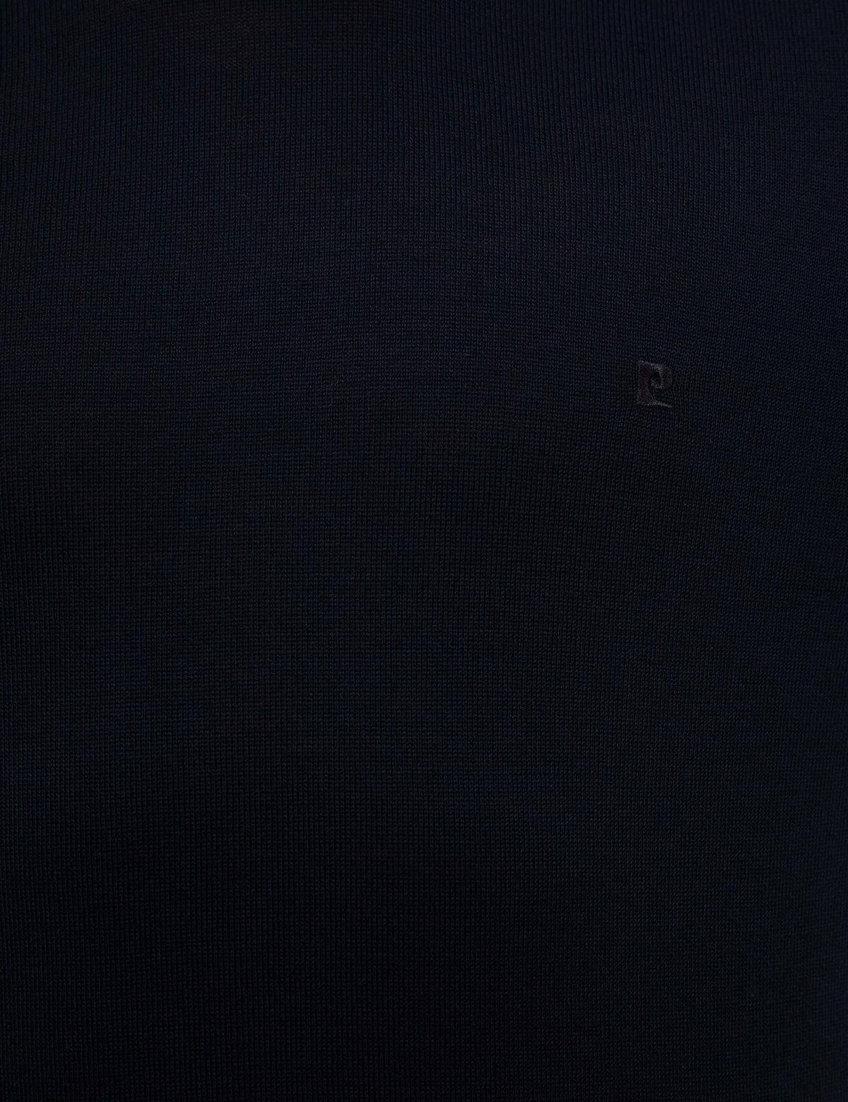 Lacivert Slim Fit Basic Kazak - 50228245045