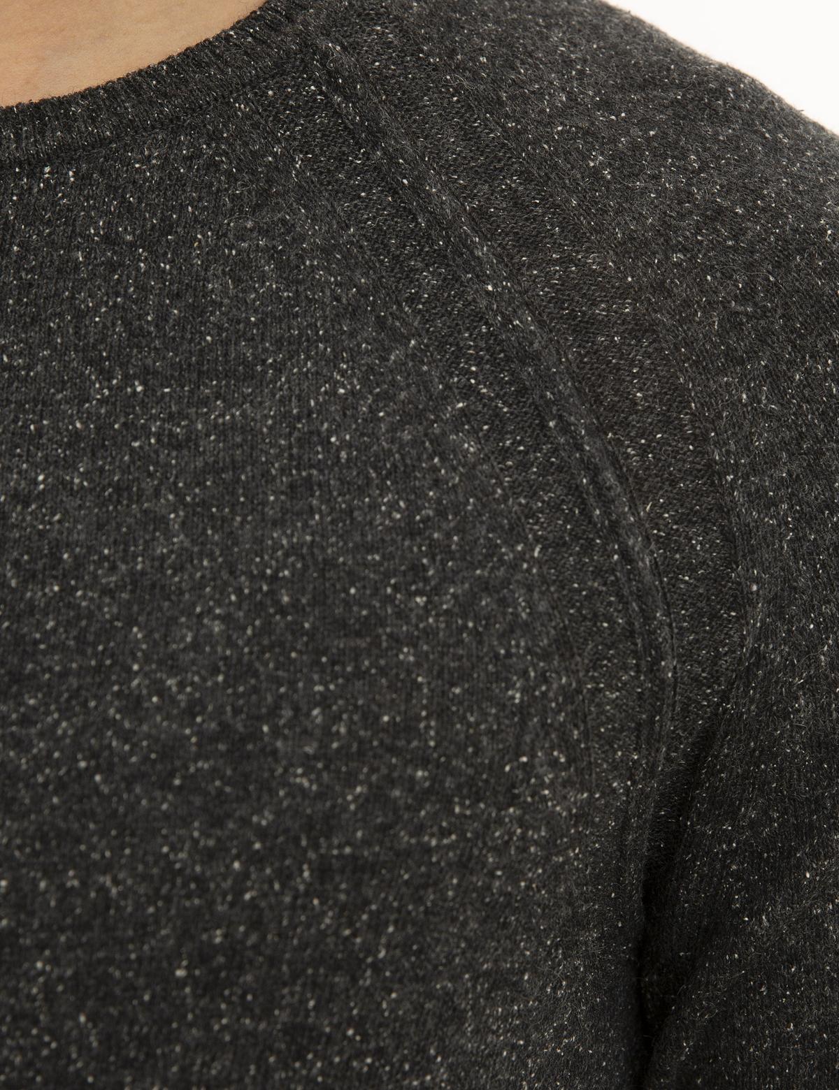 Füme Slim Fit Bisiklet Yaka Yün Karışımlı Triko Kazak - 50229421027