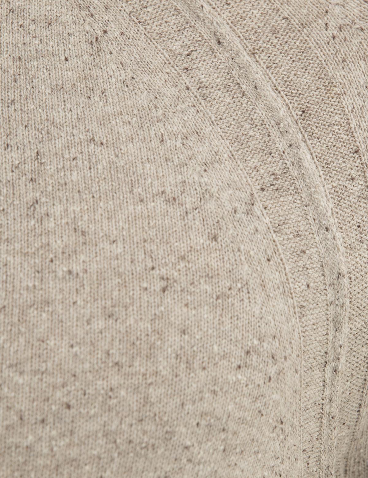 Bej Slim Fit Yün Karışımlı Triko Kazak - 50229421033