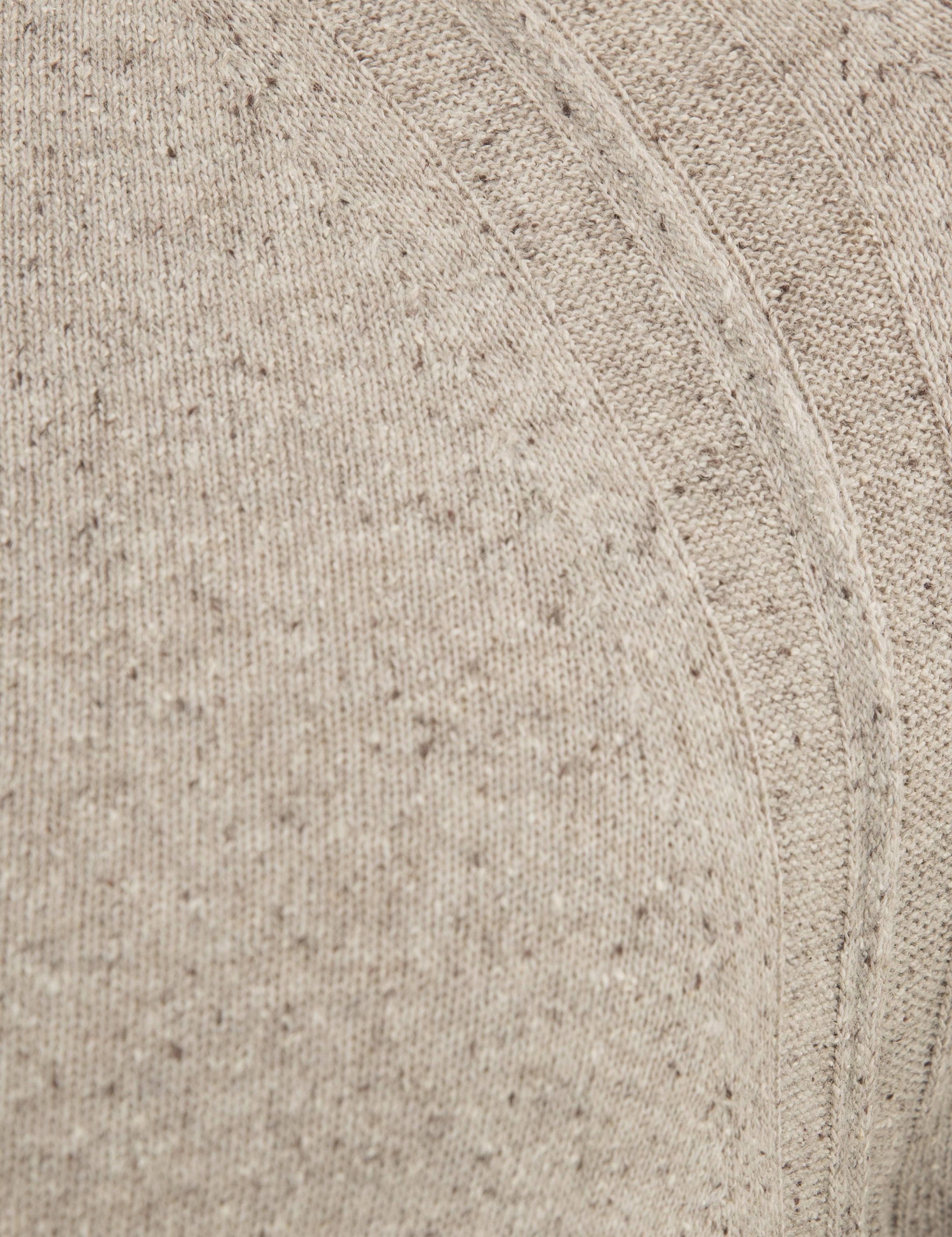 Bej Slim Fit Yün Karışımlı Triko Kazak