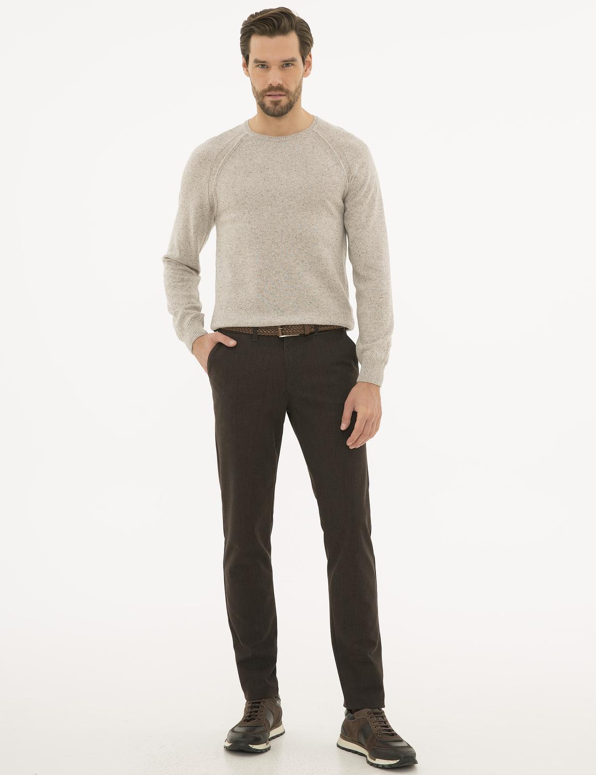 Bej Slim Fit Yün Karışımlı Triko Kazak - 50229421033