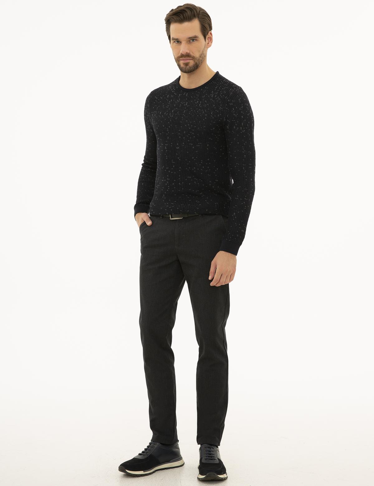 Lacivert Slim Fit Bisiklet Yaka Triko Kazak - 50229607003