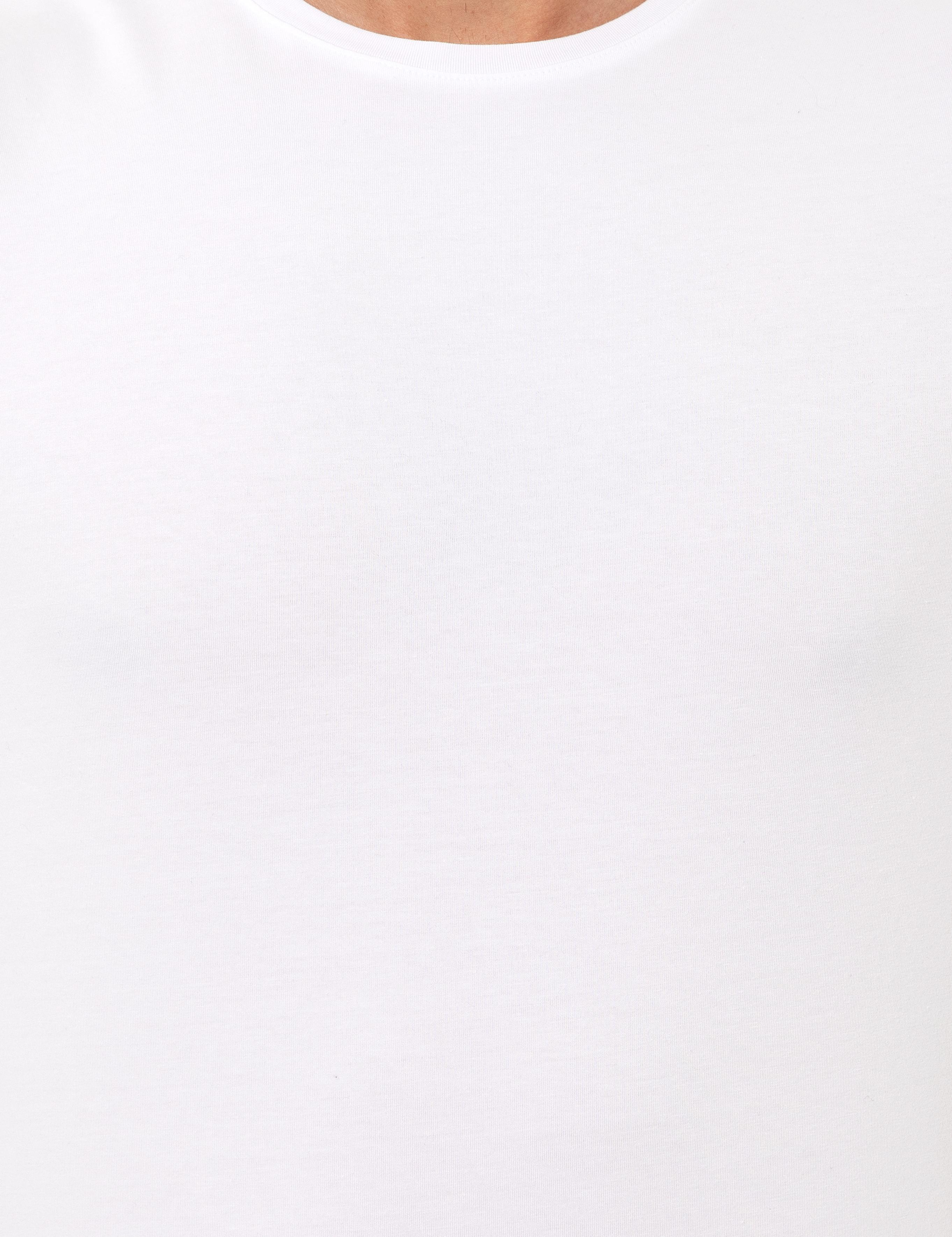 Beyaz Slim Fit Bisiklet Yaka Basic Tişört