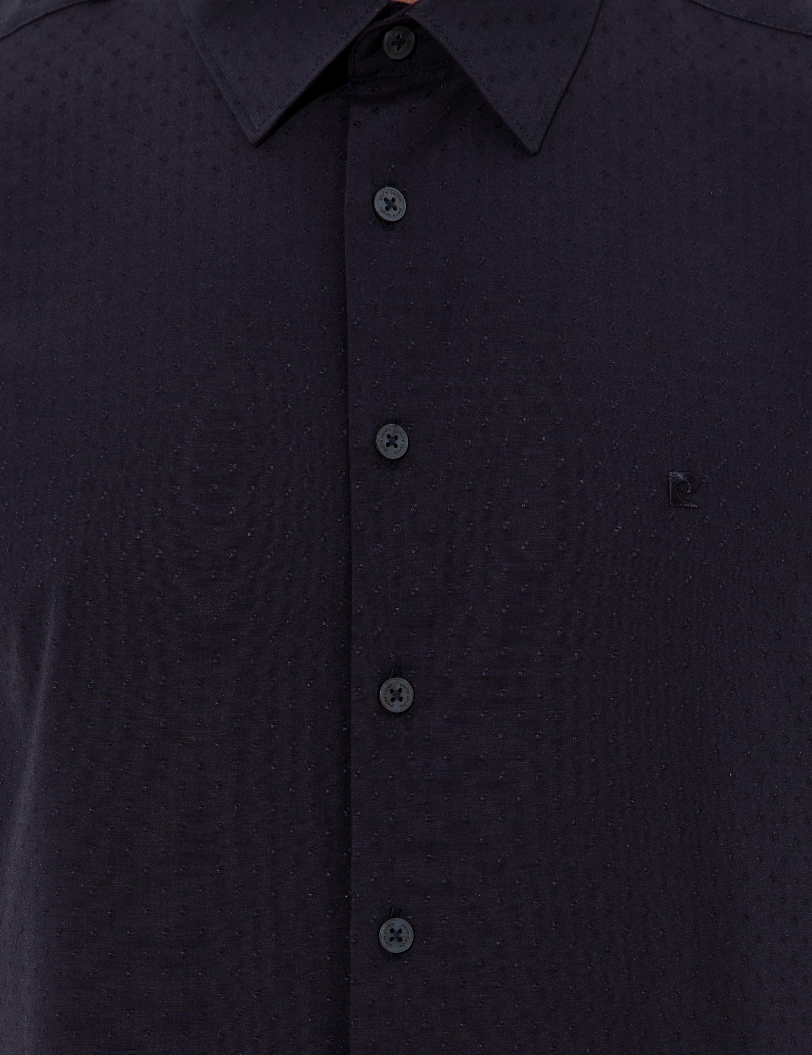 Lacivert Slim Fit Uzun Kollu Gömlek