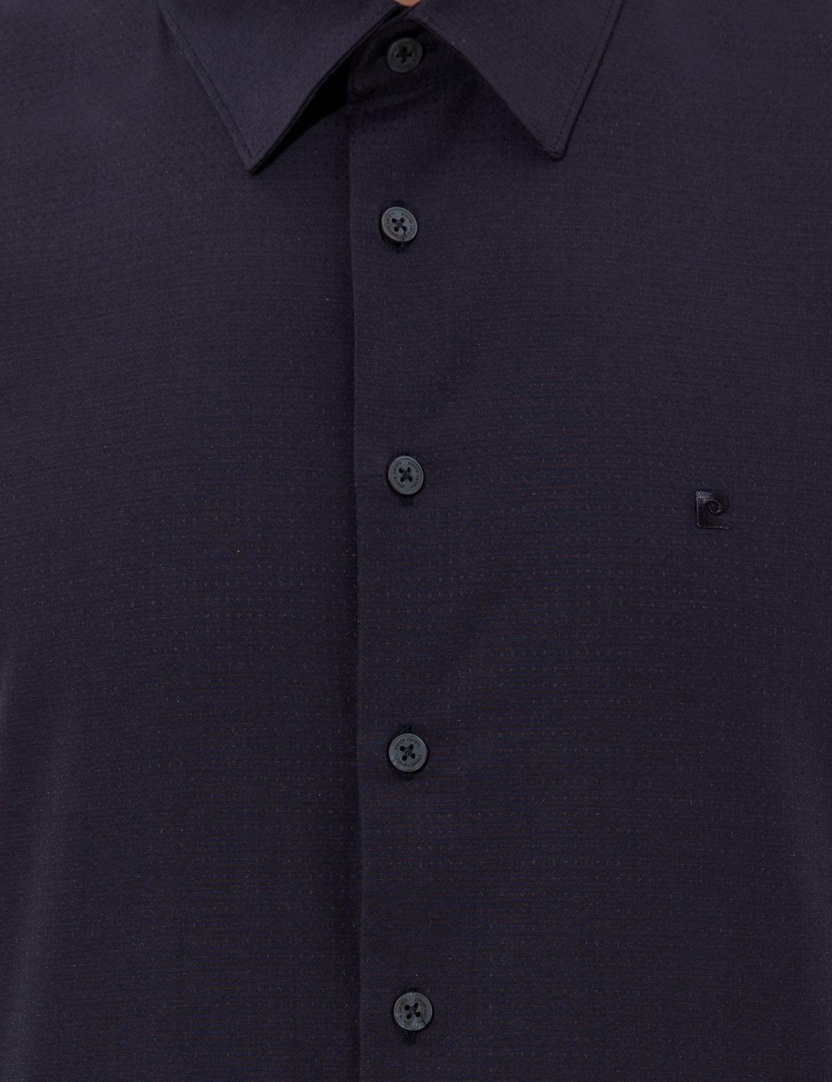 Lacivert Slim Fit Armürlü Gömlek - 50255274031