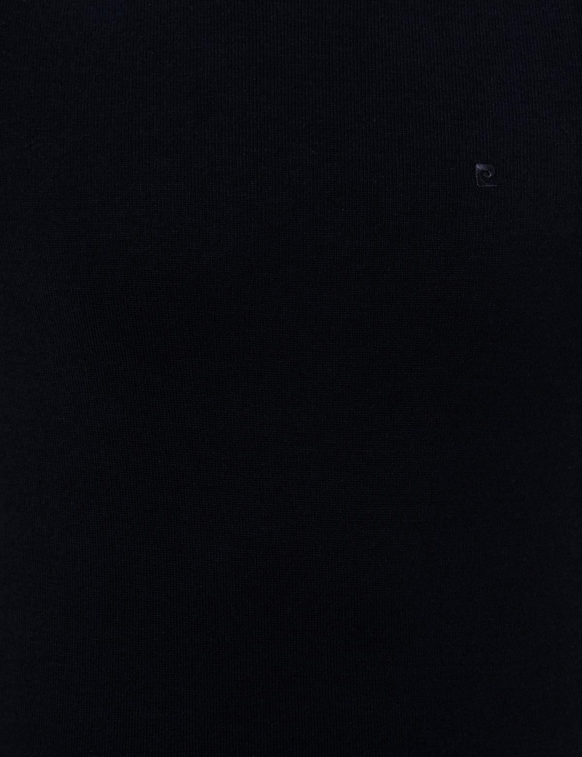 Lacivert Slim Fit Bisiklet Yaka Basic Triko Kazak - 50257290028