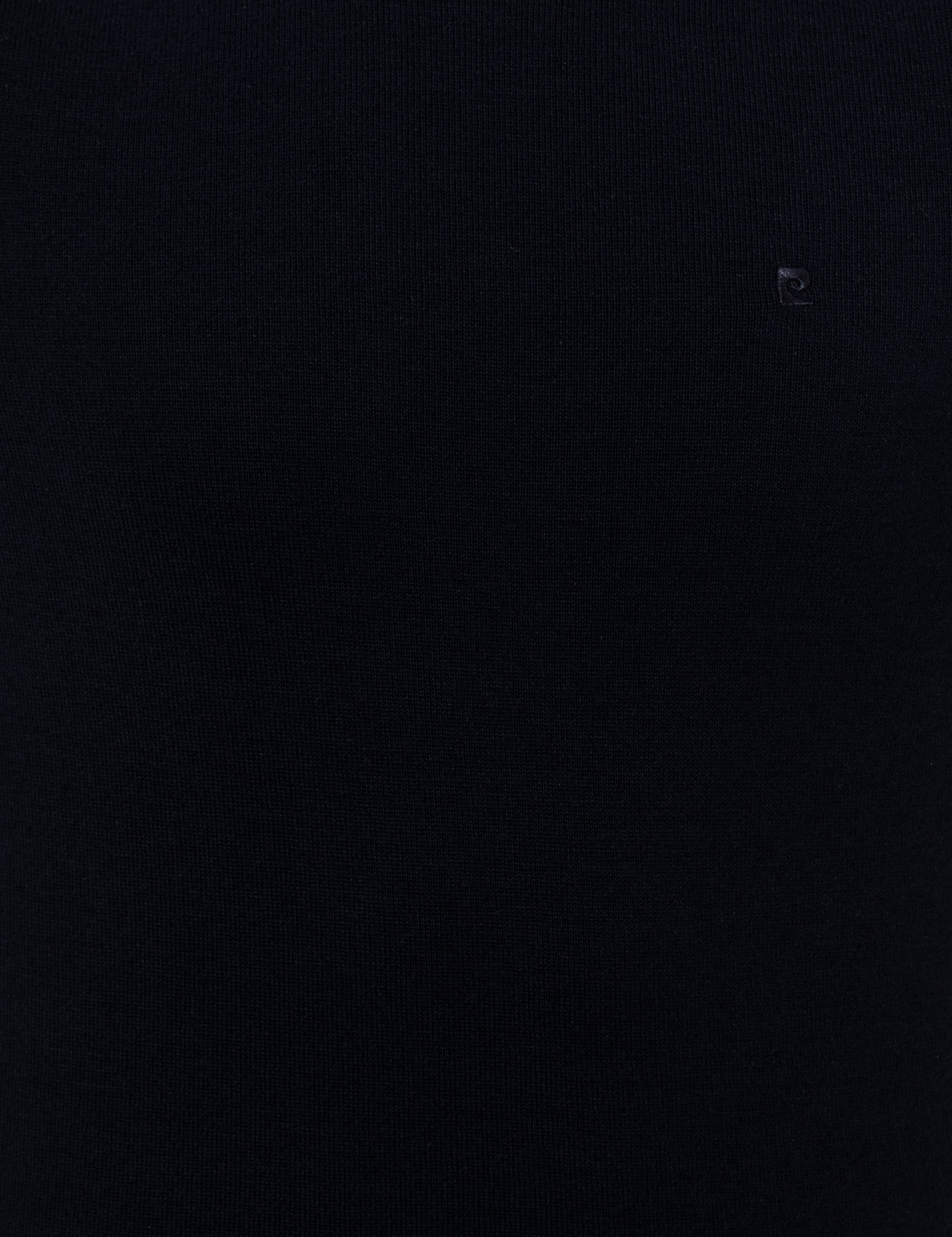 Lacivert Slim Fit Bisiklet Yaka Basic Triko Kazak