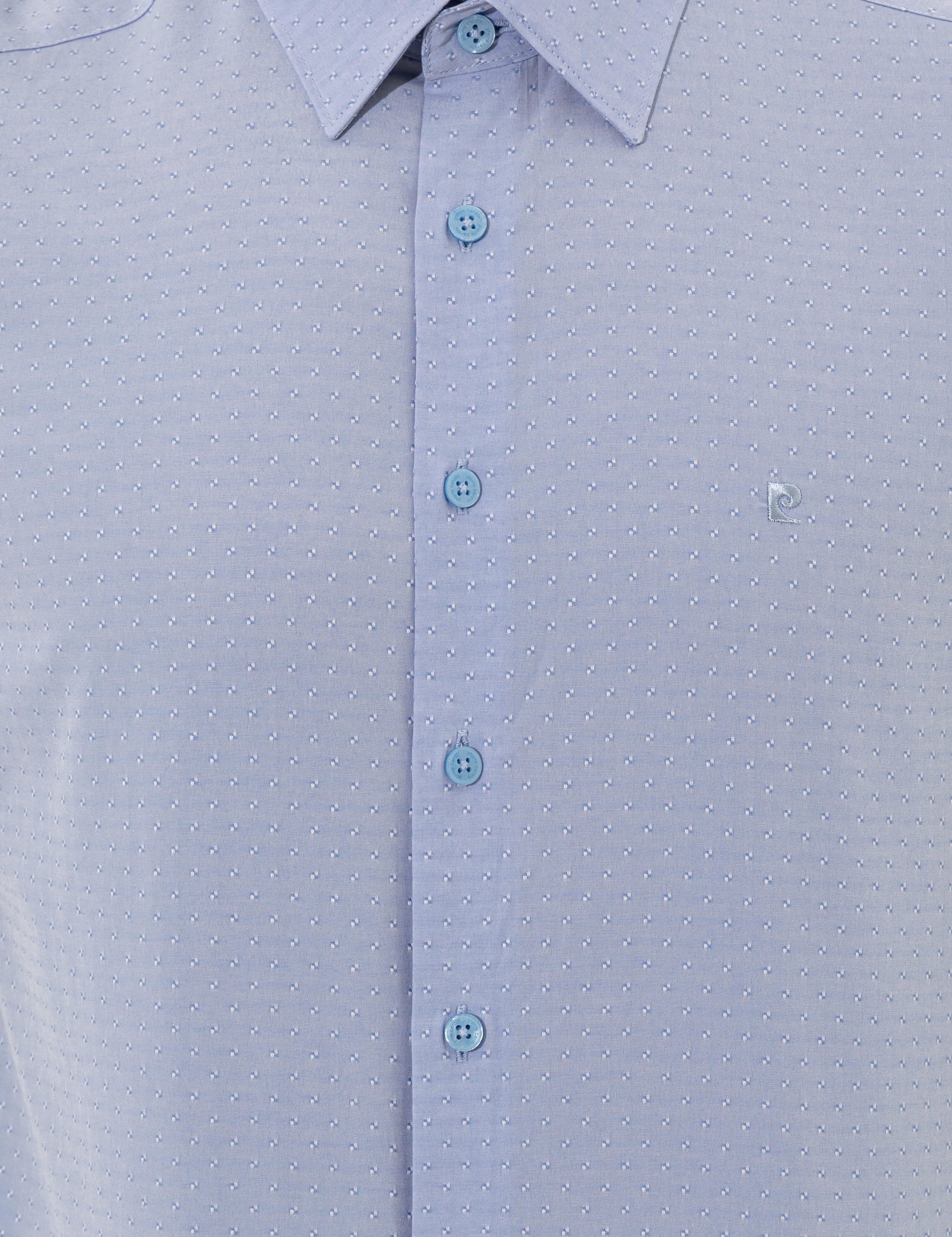 Mavi Slim Fit Armürlü Gömlek