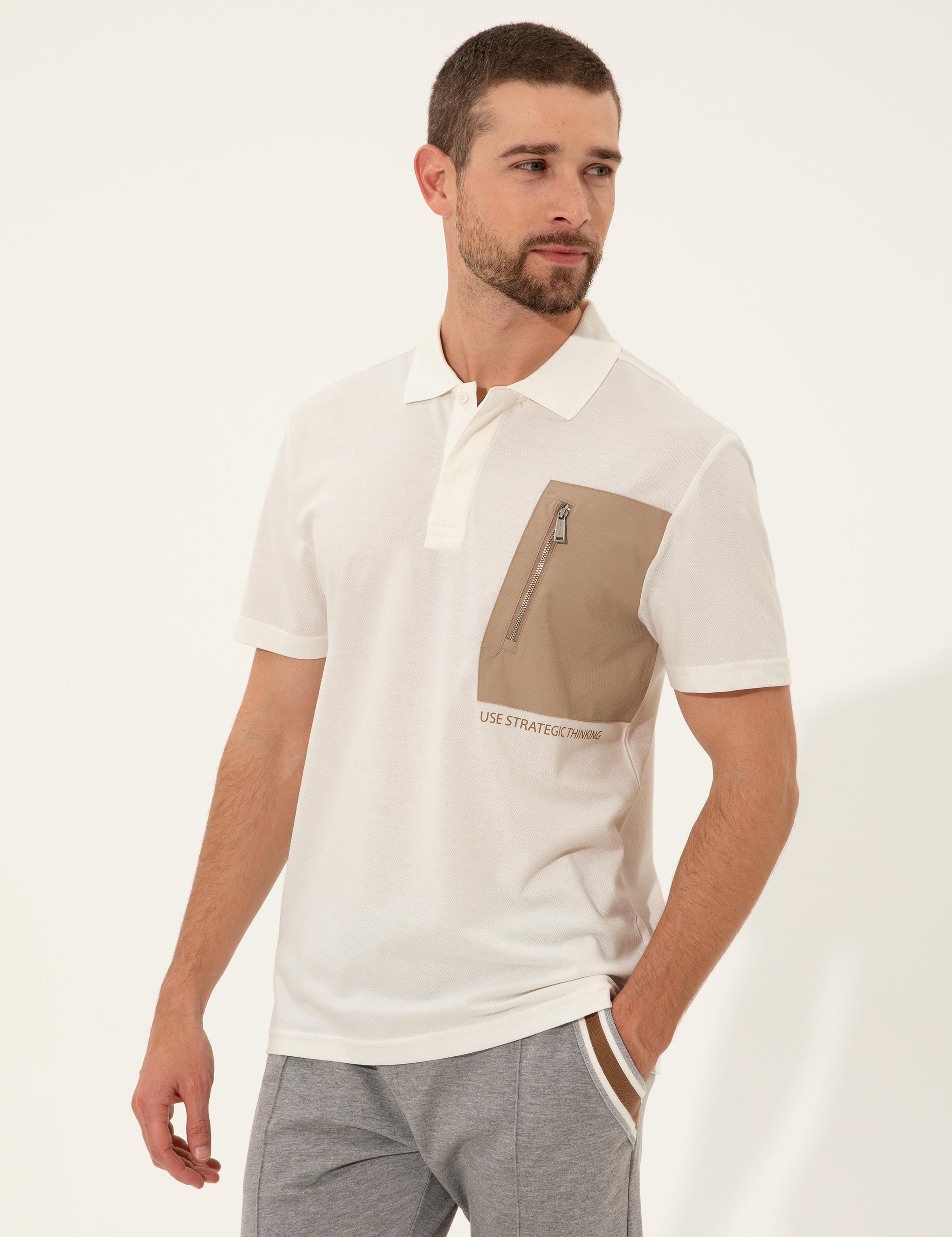 Ecru Slim Fit Tshirt