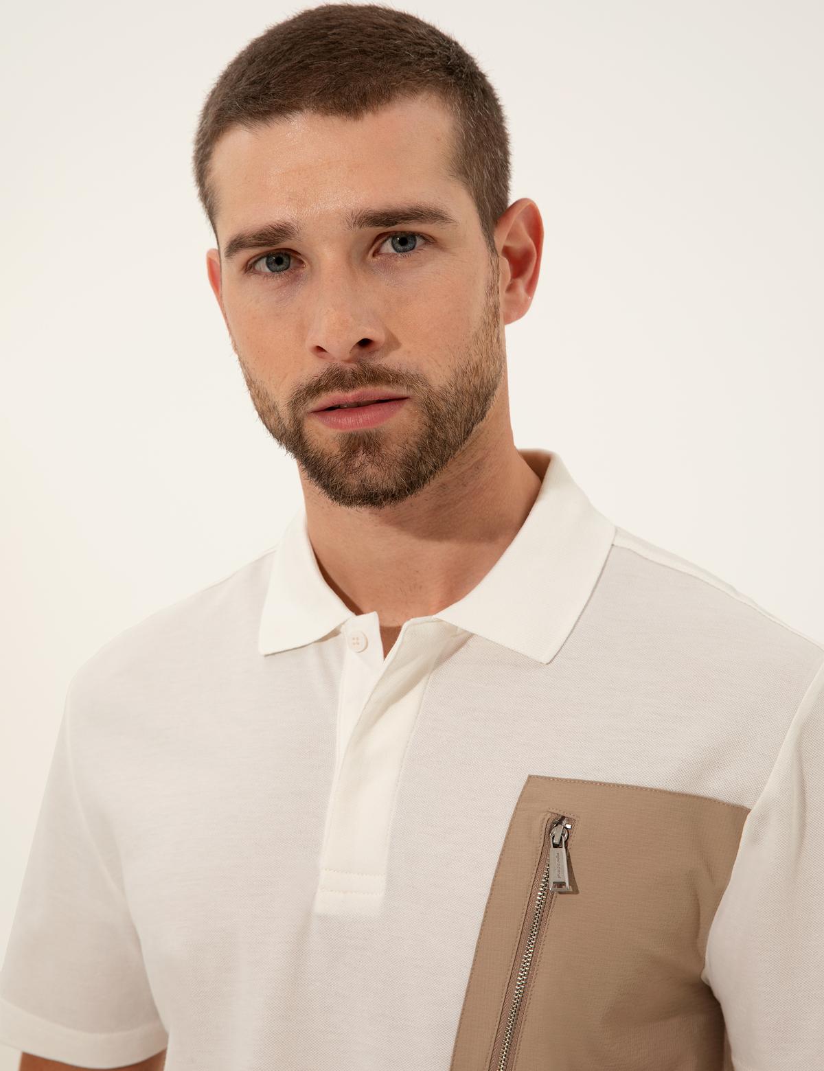 Ecru Slim Fit Tshirt - 50249823008