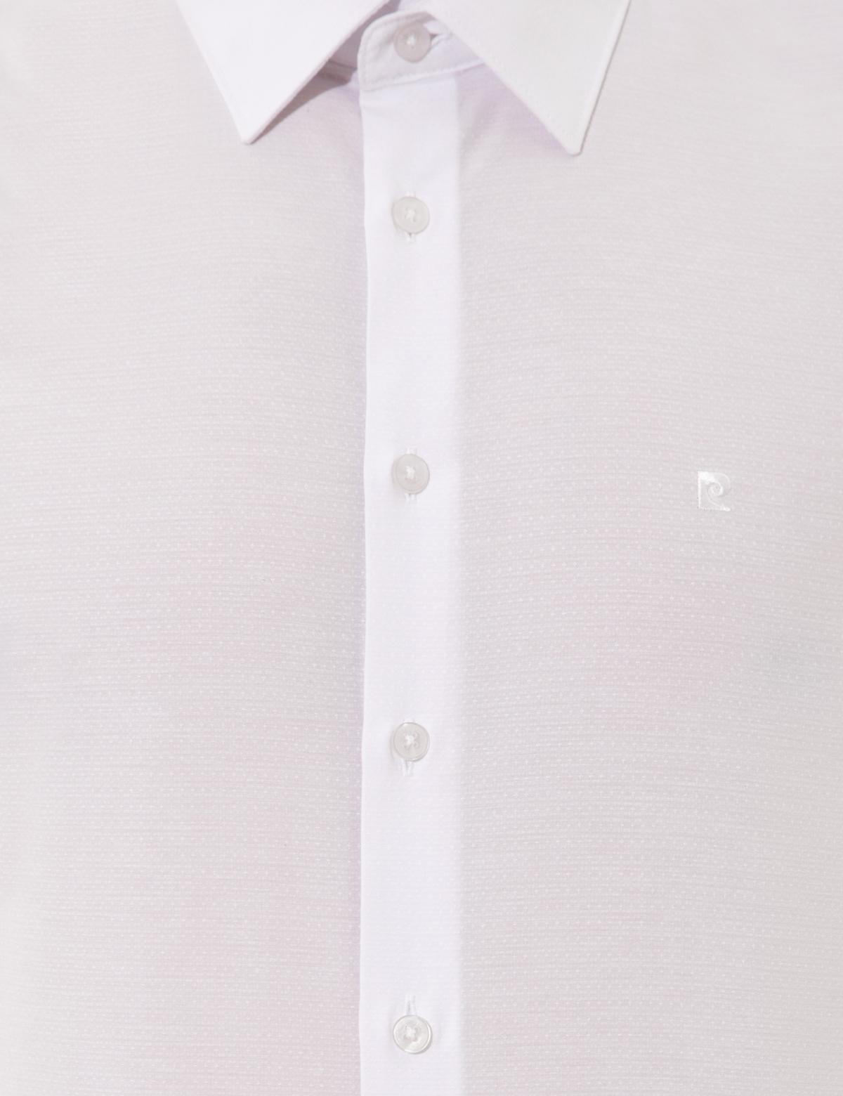 Beyaz Slim Fit Armürlü Gömlek - 50255274012