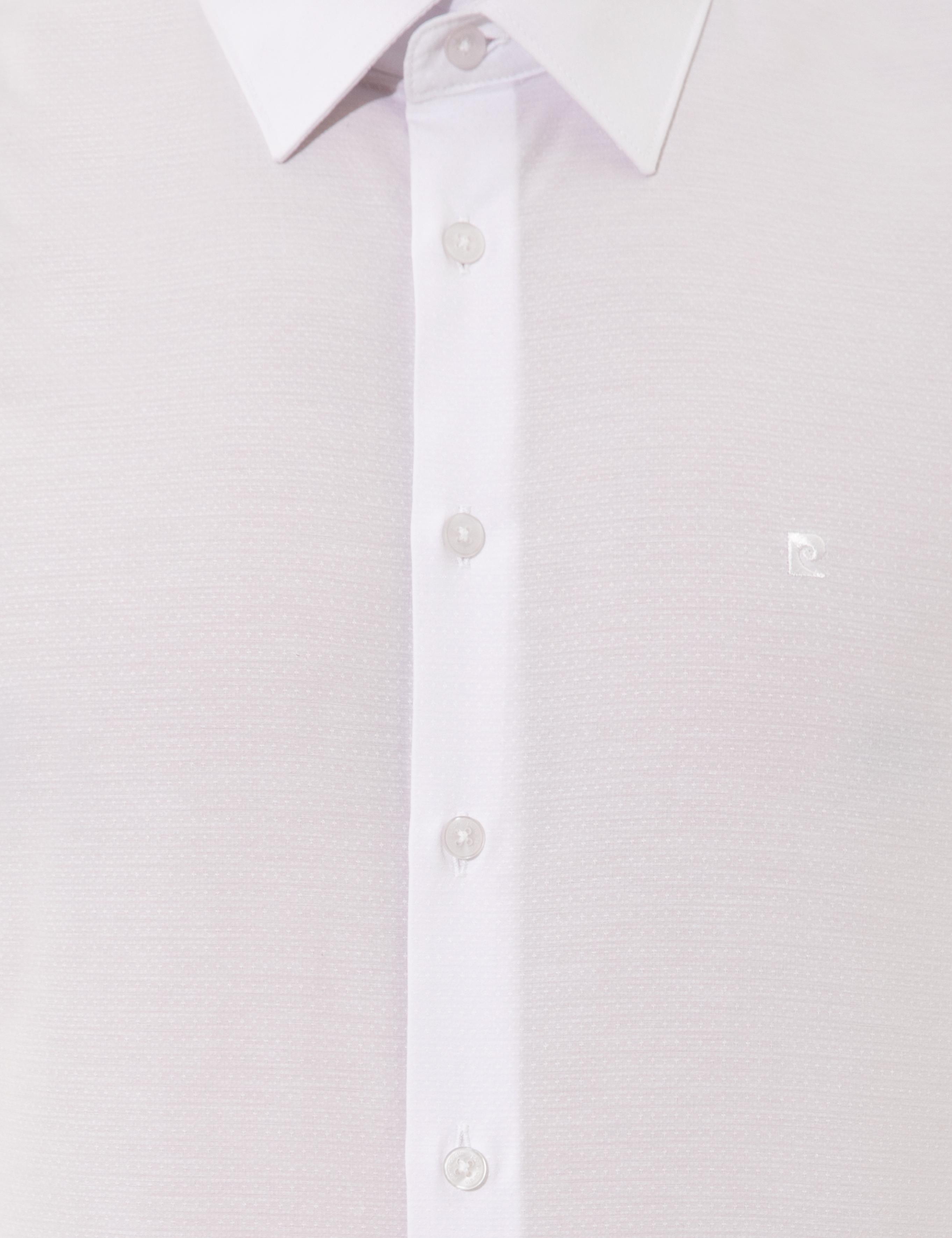 Beyaz Slim Fit Armürlü Gömlek