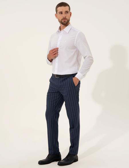 Beyaz Slim Fit Armürlü Gömlek - 50255274012