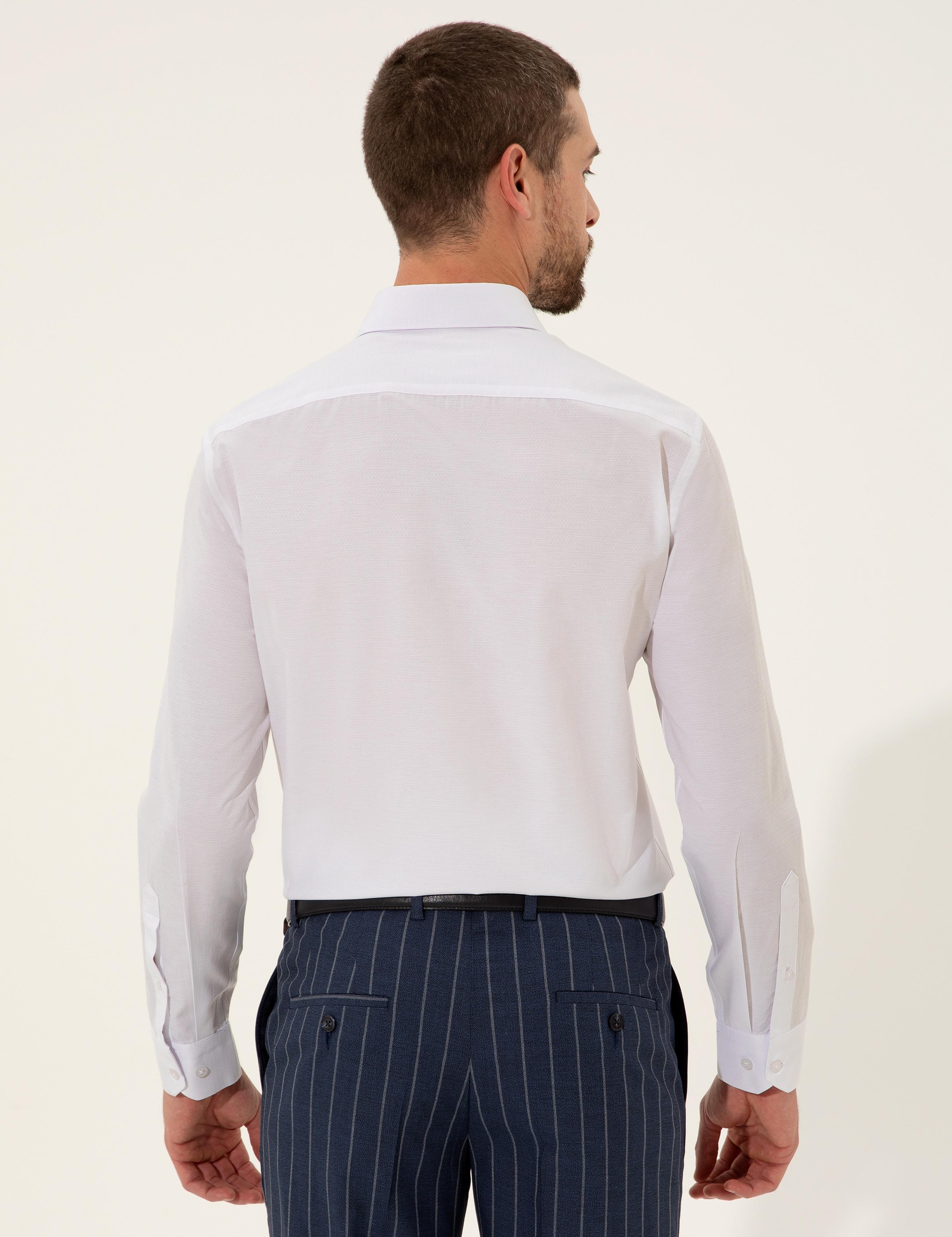 Beyaz Slim Fit Armürlü Gömlek