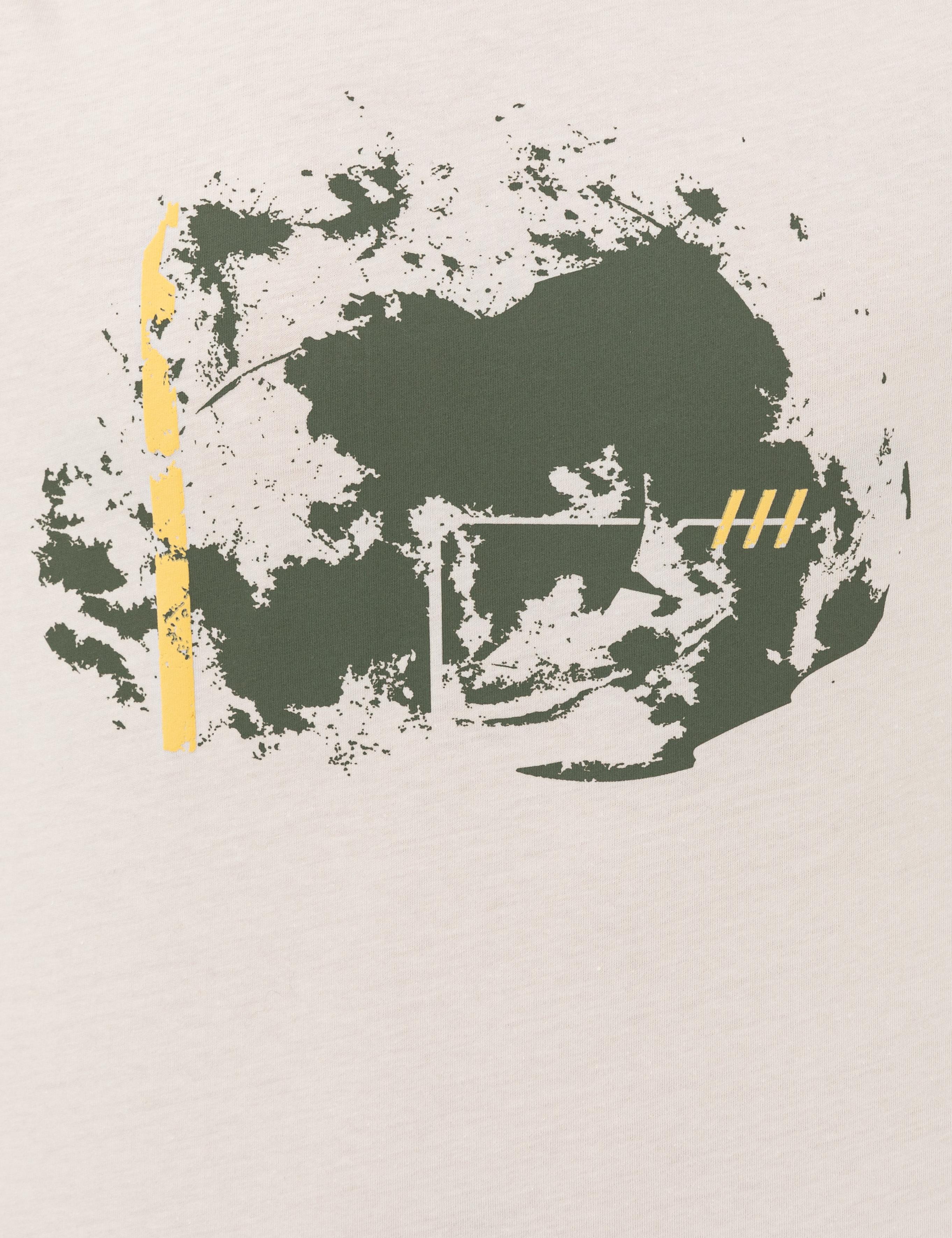 Ecru Slim Fit Bisiklet Yaka Tişört